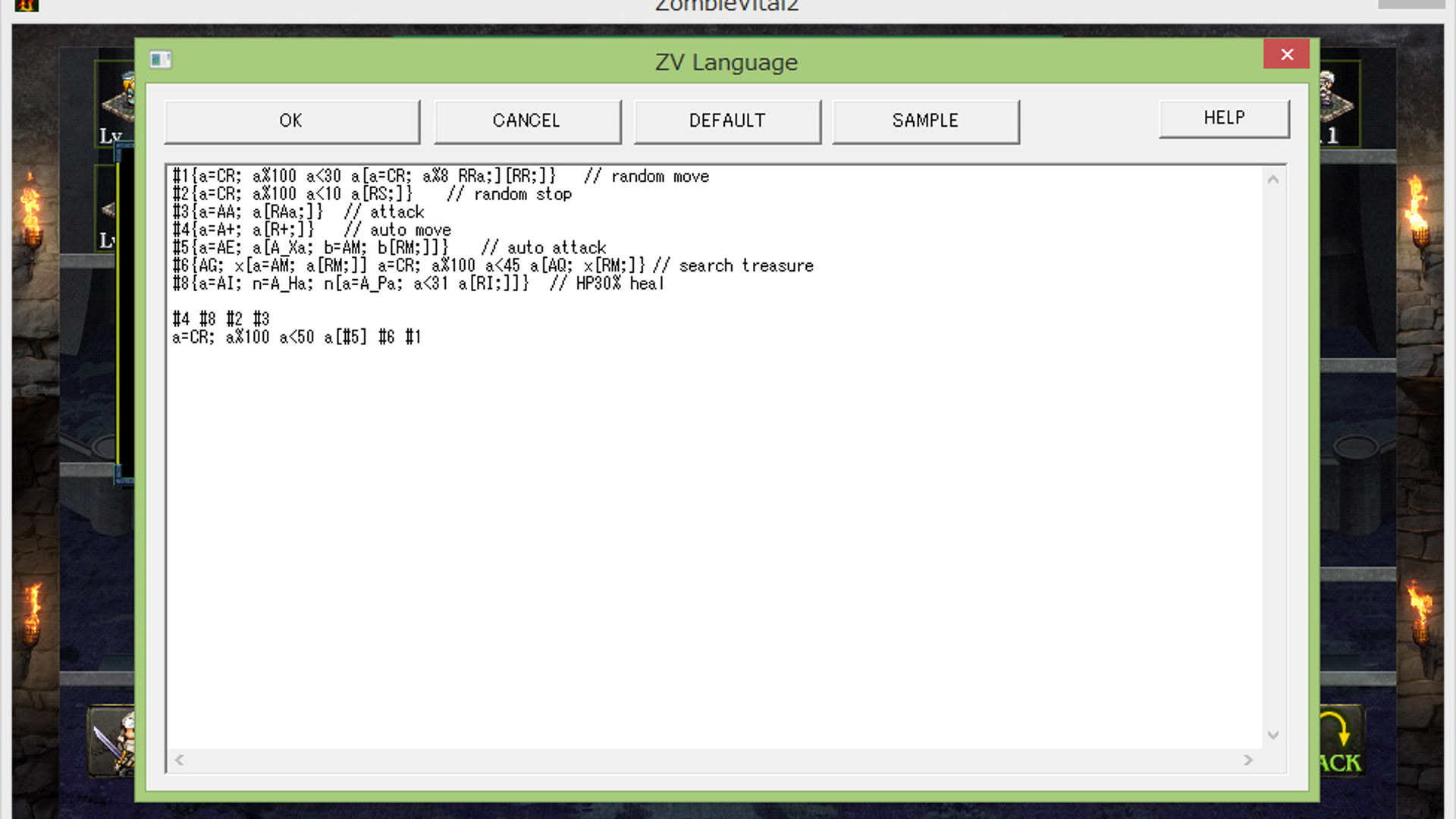 Screenshot for Dungeon Manager ZV 2