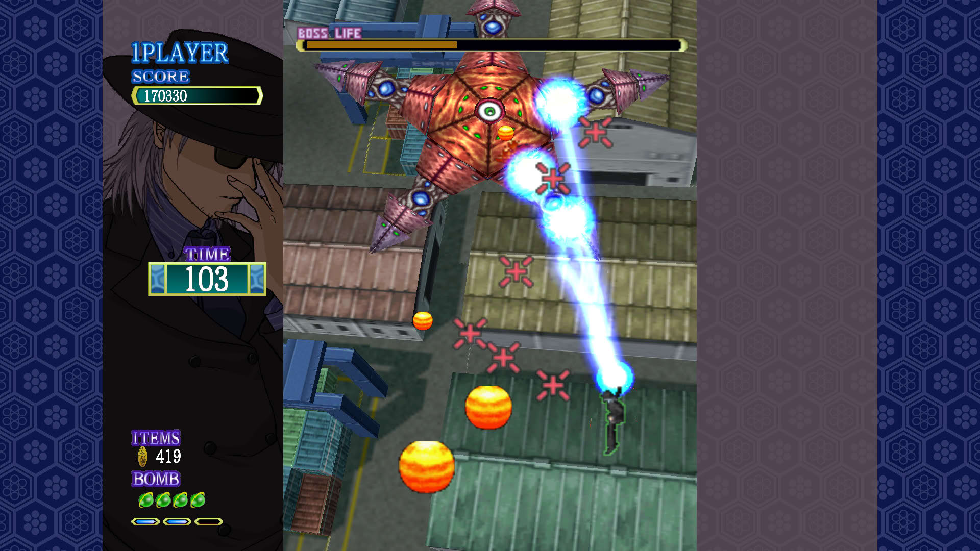 Screenshot for Castle of Shikigami
