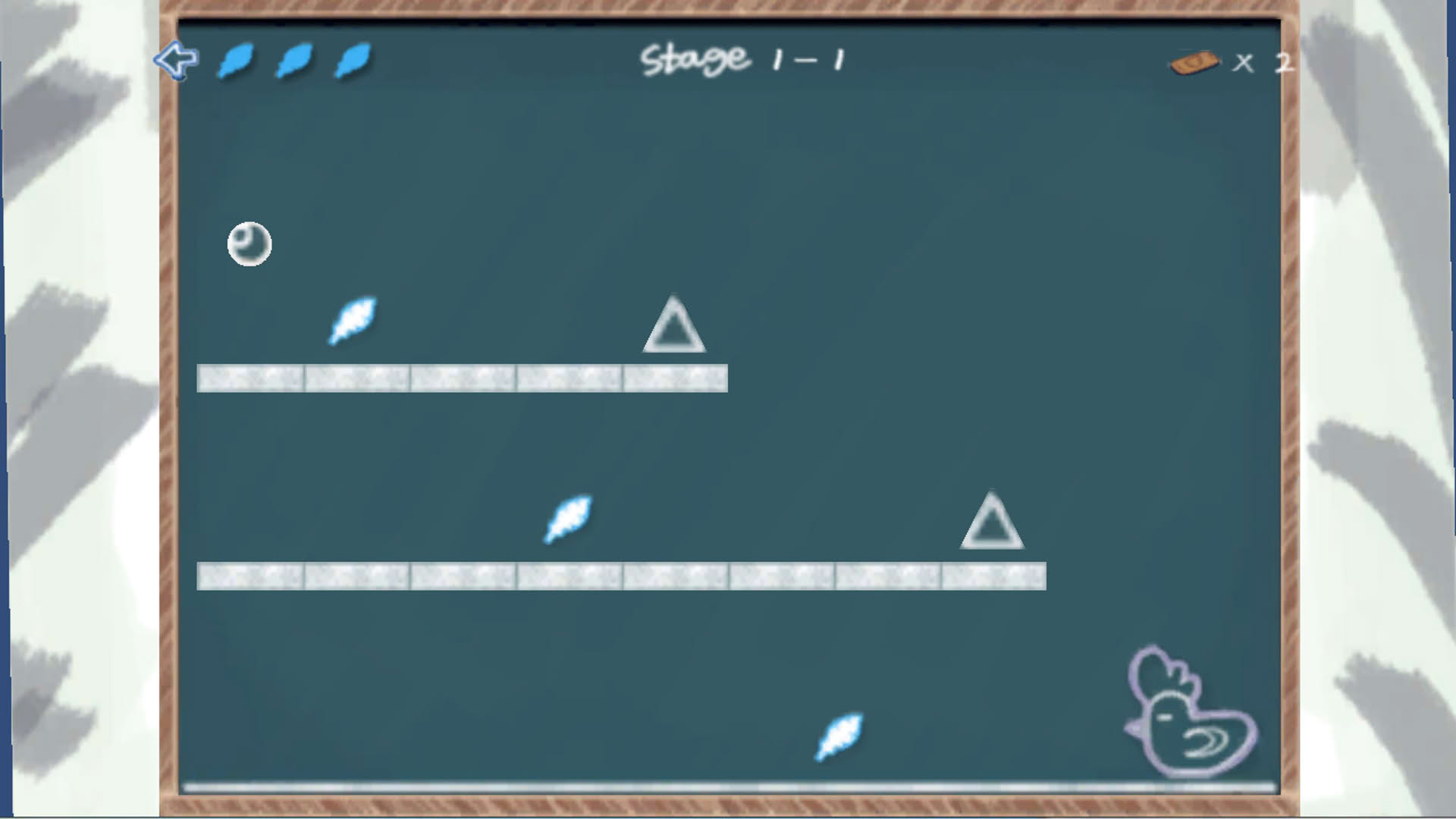 Screenshot for Eraser & Builder