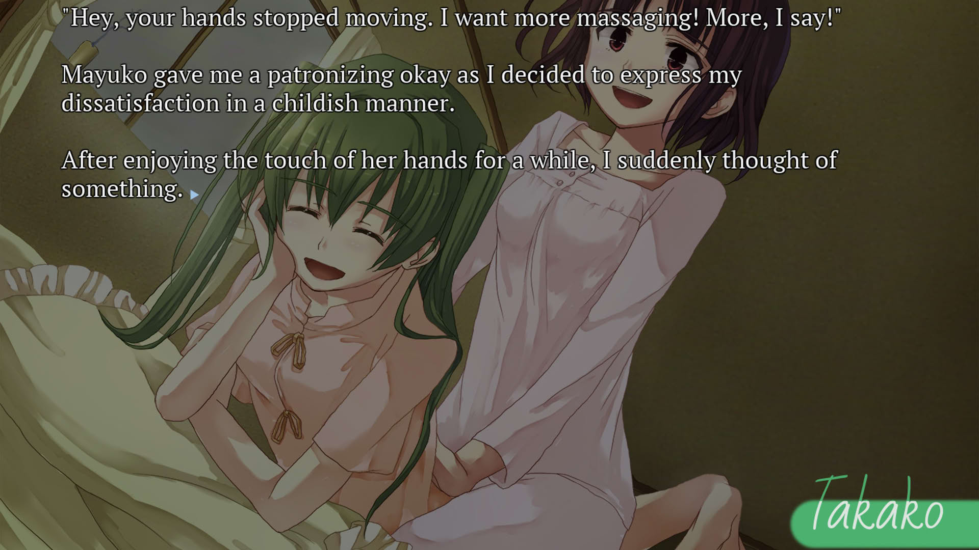 Screenshot for SeaBed