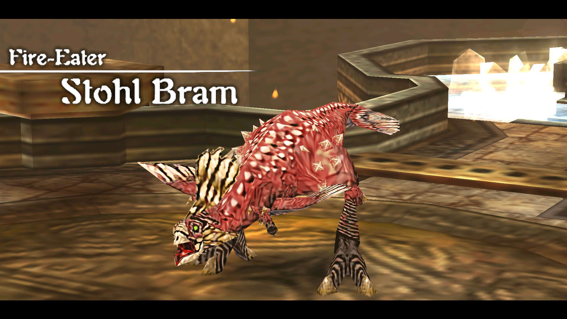 Screenshot for Ys Seven