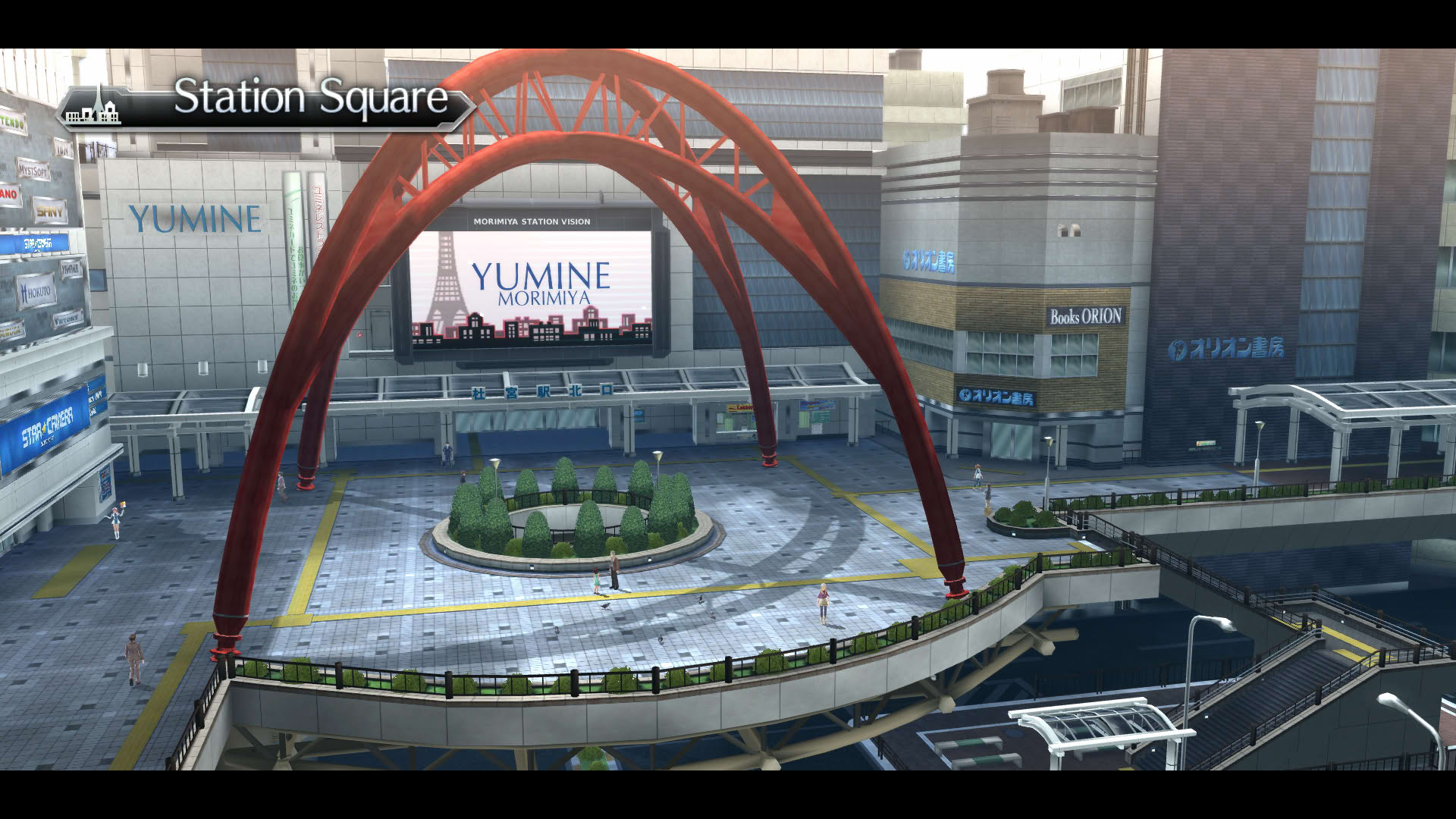 Screenshot for Tokyo Xanadu