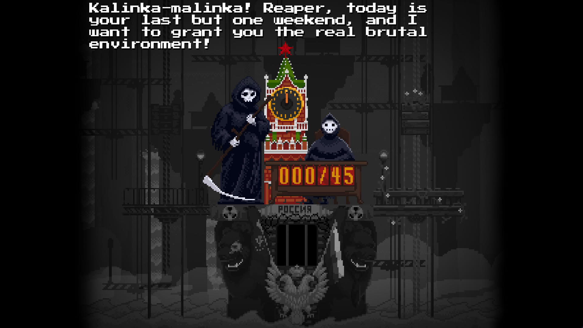 Screenshot for Peace, Death!