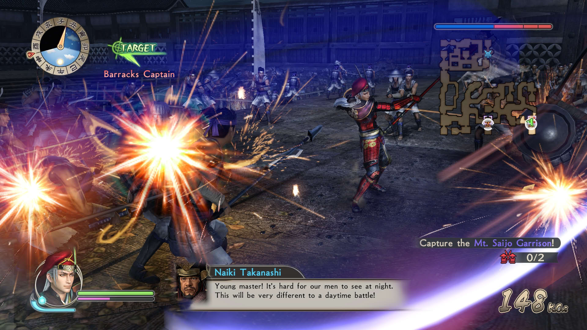 Screenshot for Samurai Warriors: Spirit of Sanada