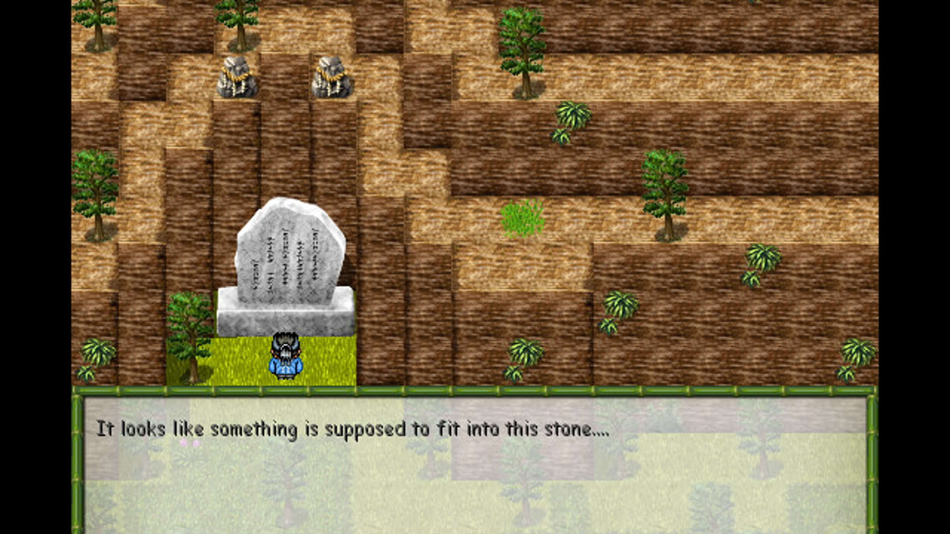 Screenshot for Shining Plume 2