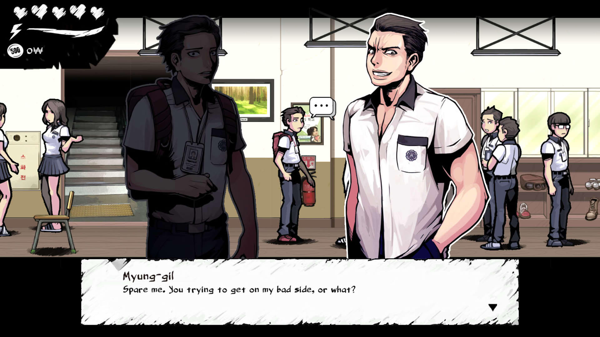 Screenshot for The Coma: Recut