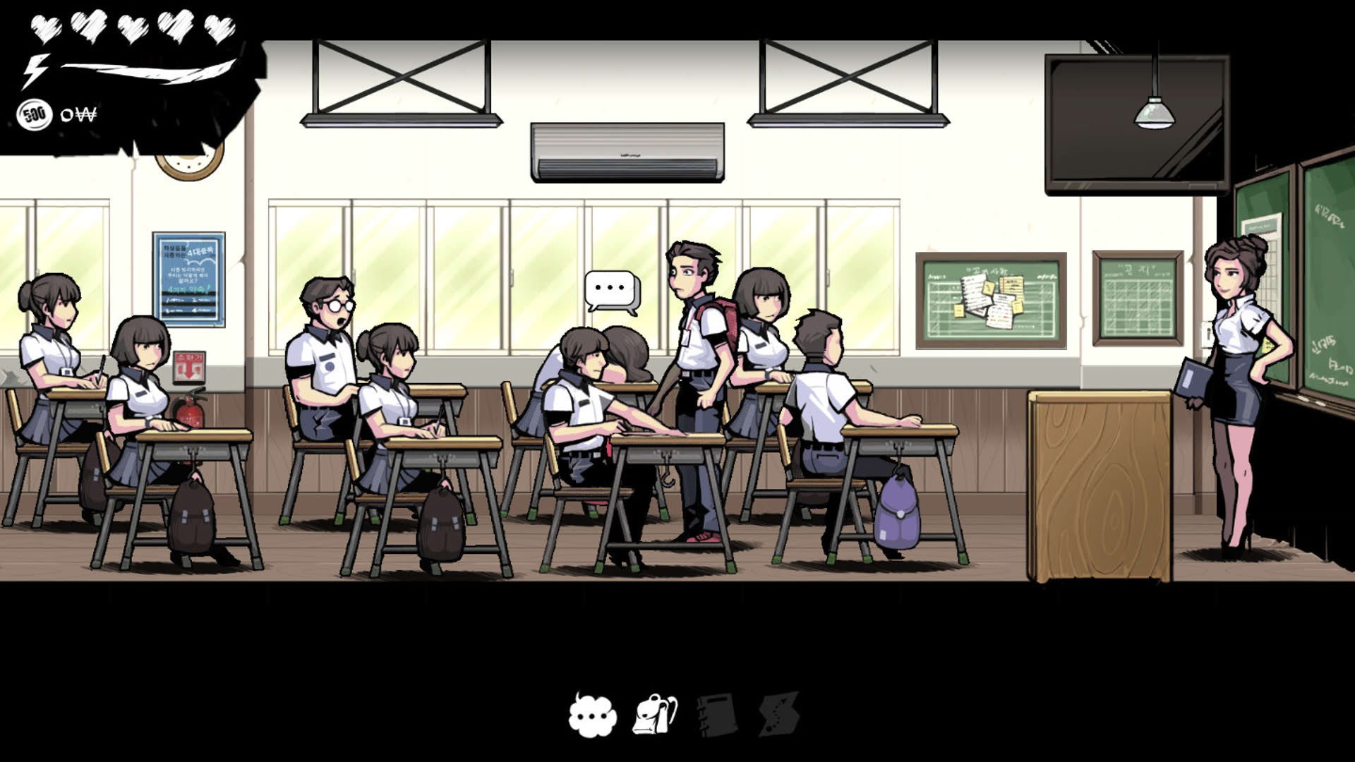 Screenshot for The Coma: Recut