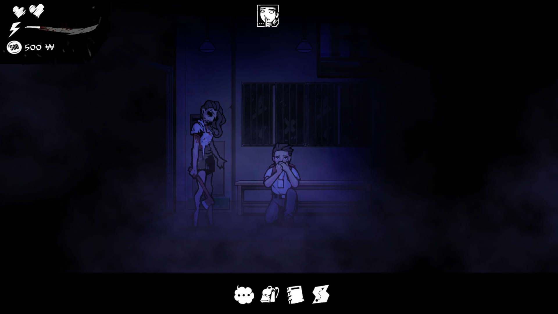 Screenshot for The Coma: Recut