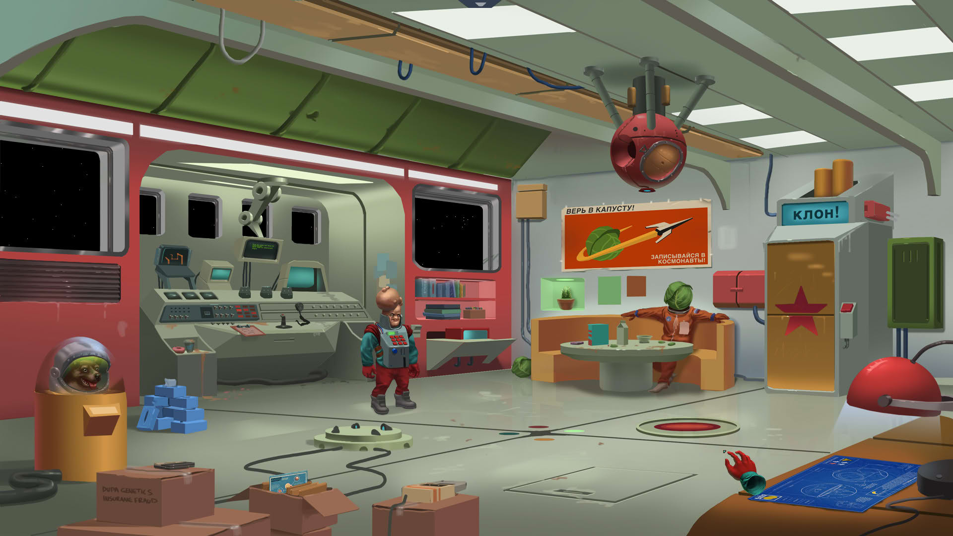 Screenshot for Paradigm