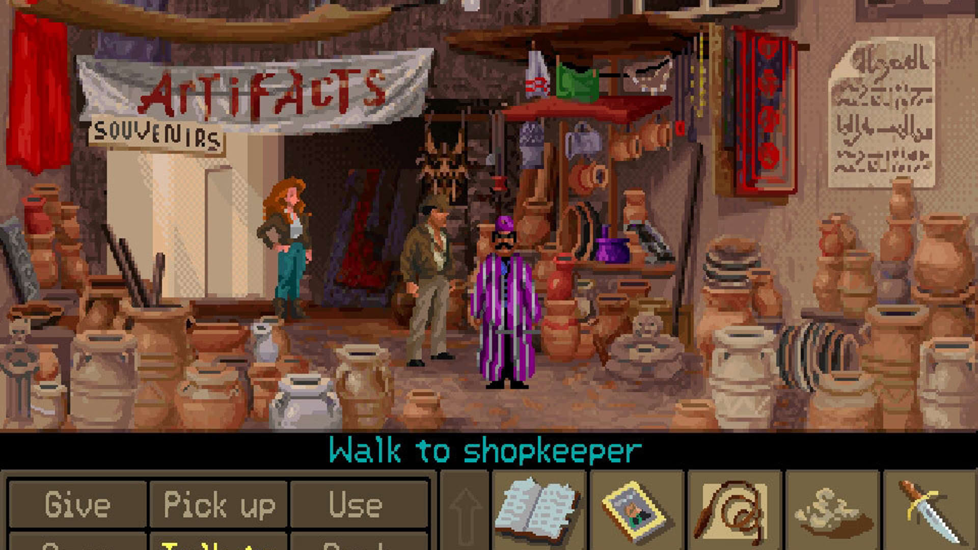 Screenshot for Indiana Jones and the Fate of Atlantis