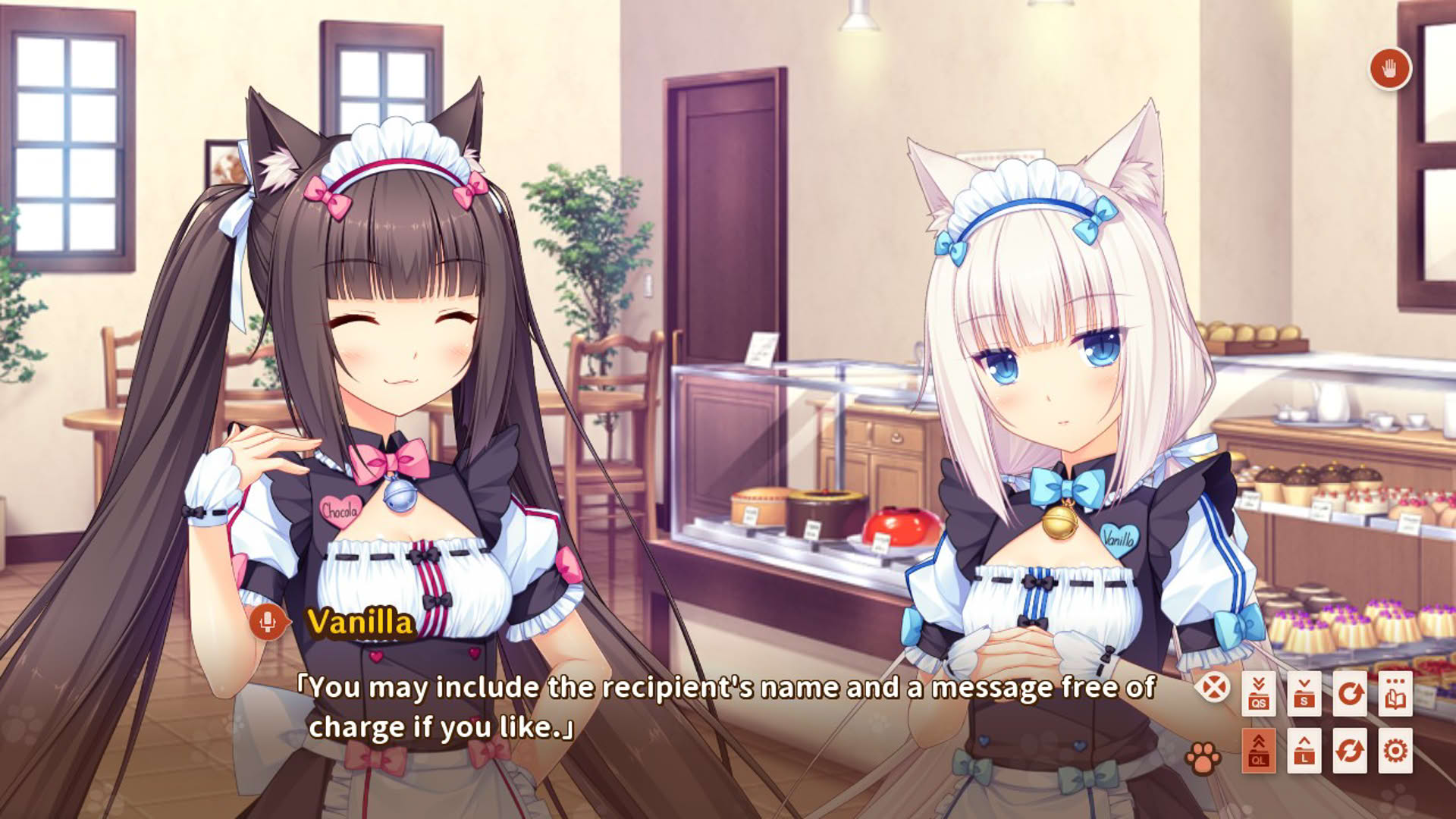 Screenshot for Nekopara Vol. 3