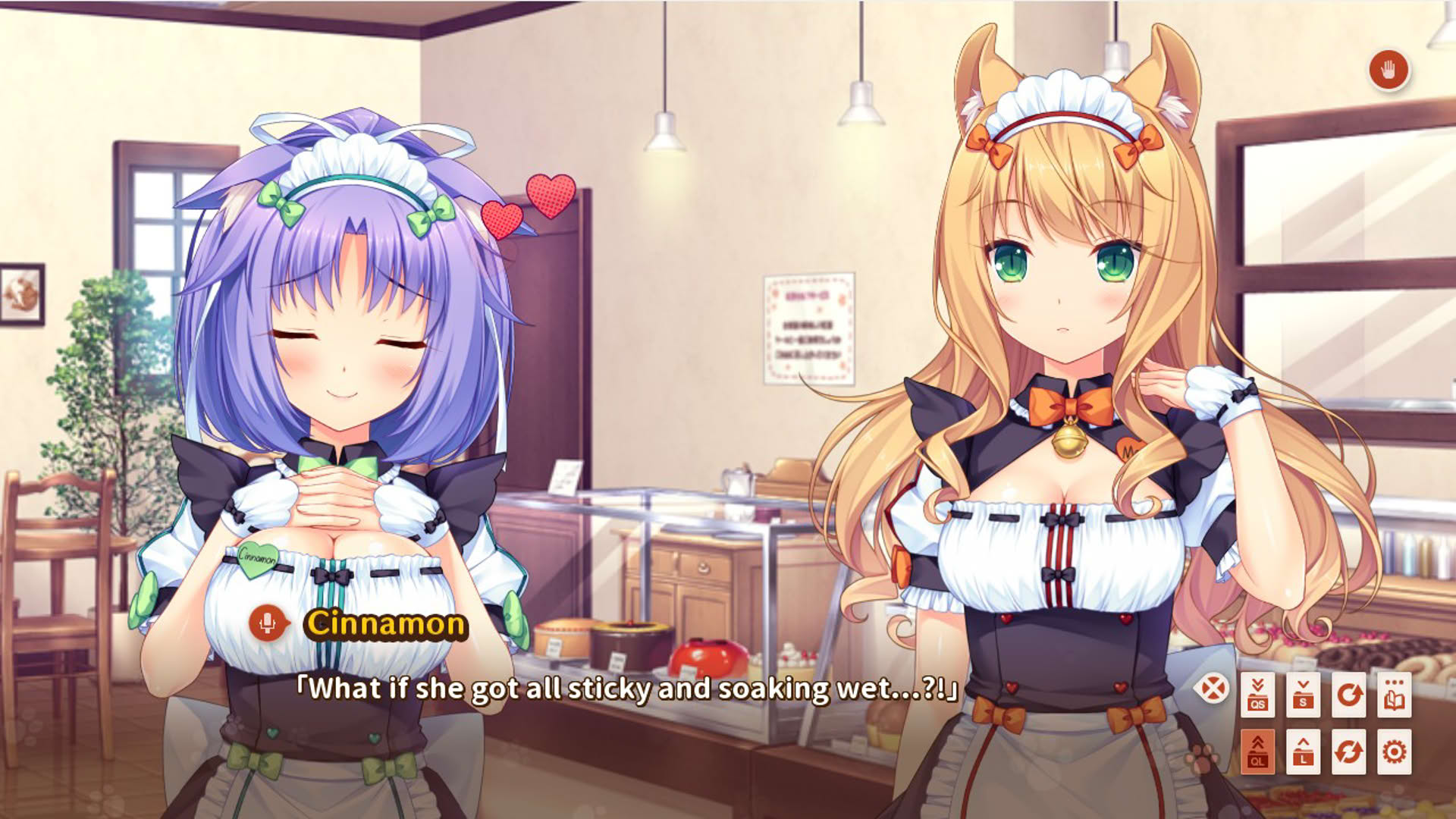Screenshot for Nekopara Vol. 3