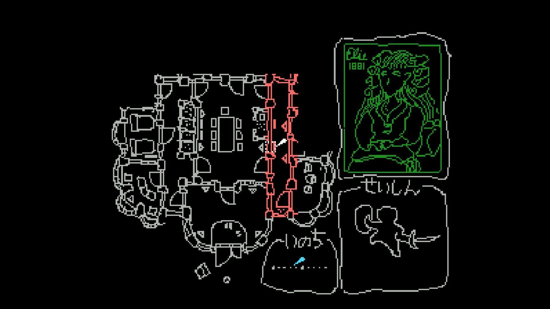Screenshot for Tarotica Voo Doo
