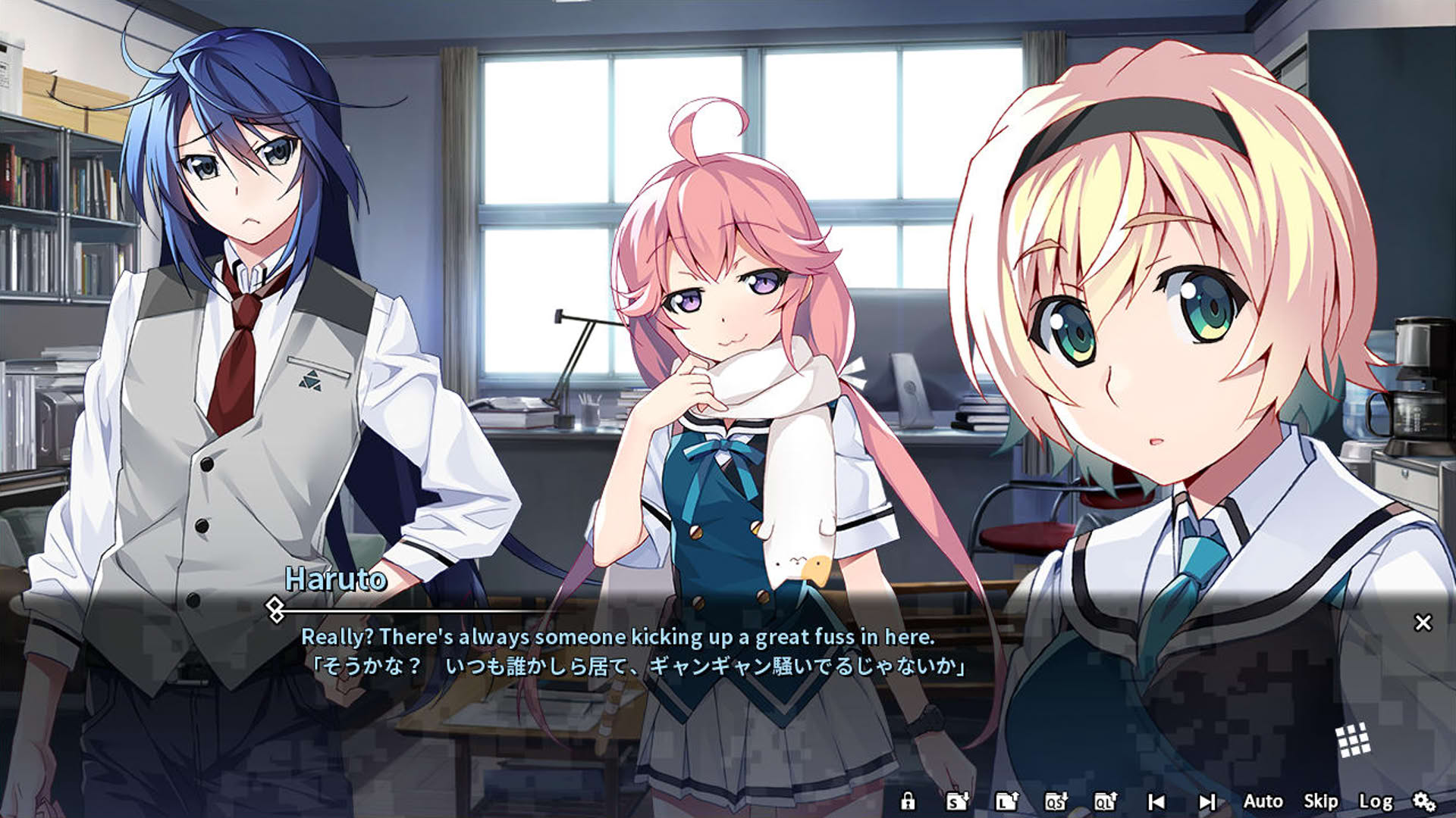 Screenshot for Grisaia Phantom Trigger Vol.1