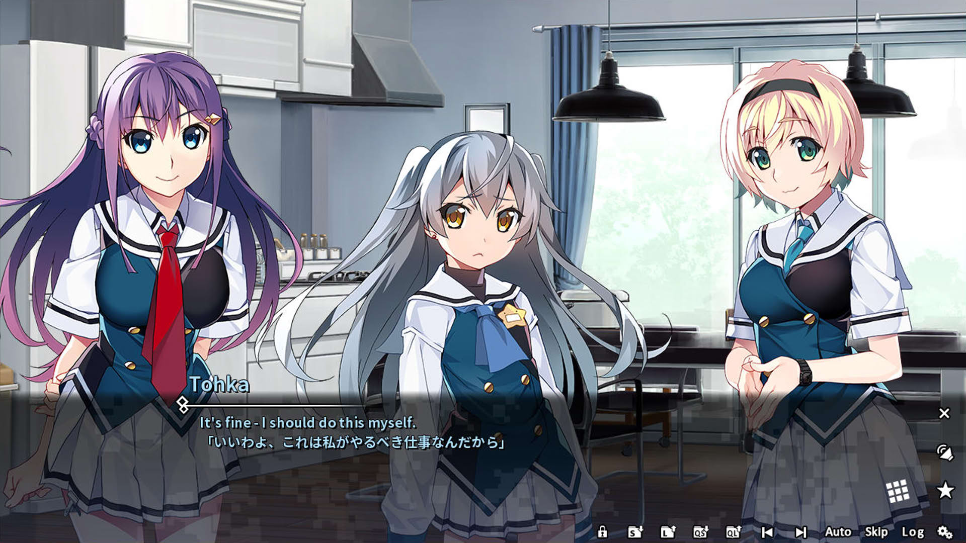Screenshot for Grisaia Phantom Trigger Vol.1