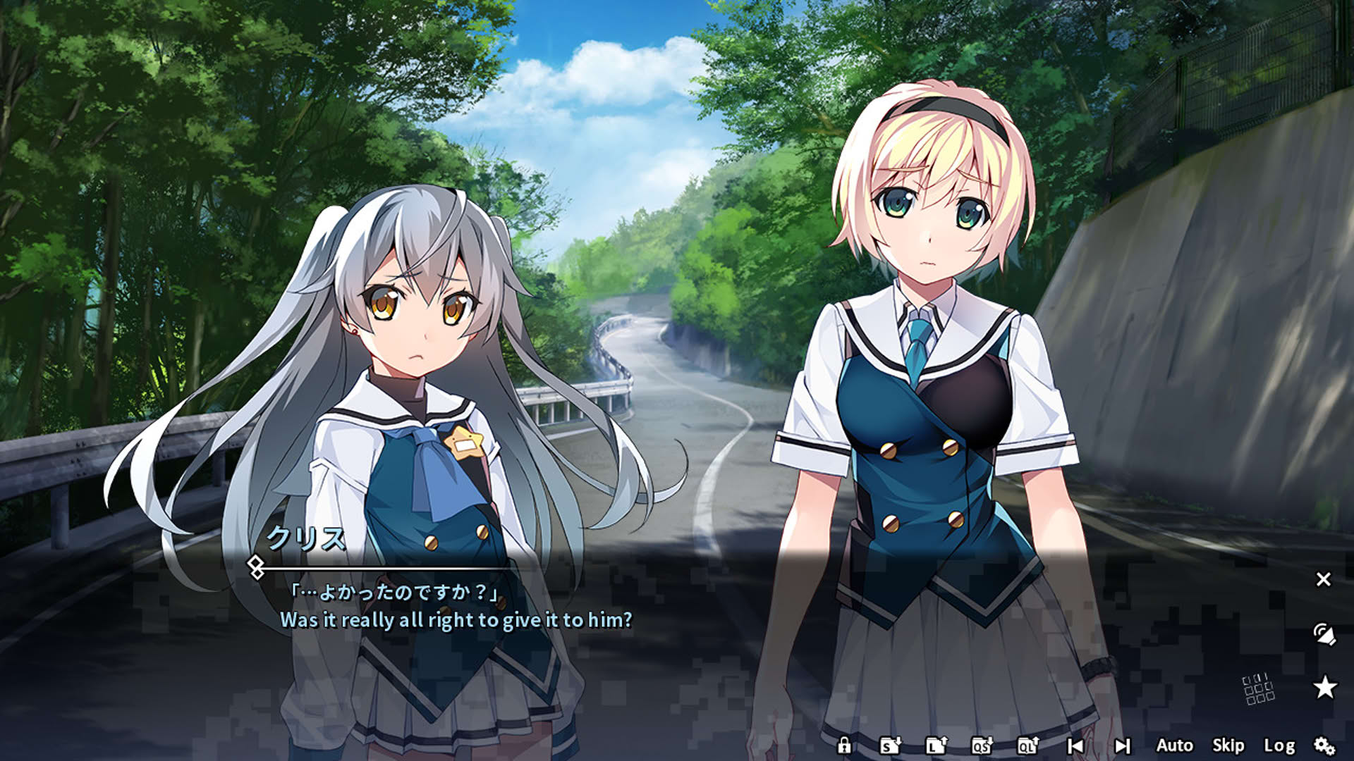 Screenshot for Grisaia Phantom Trigger Vol.2