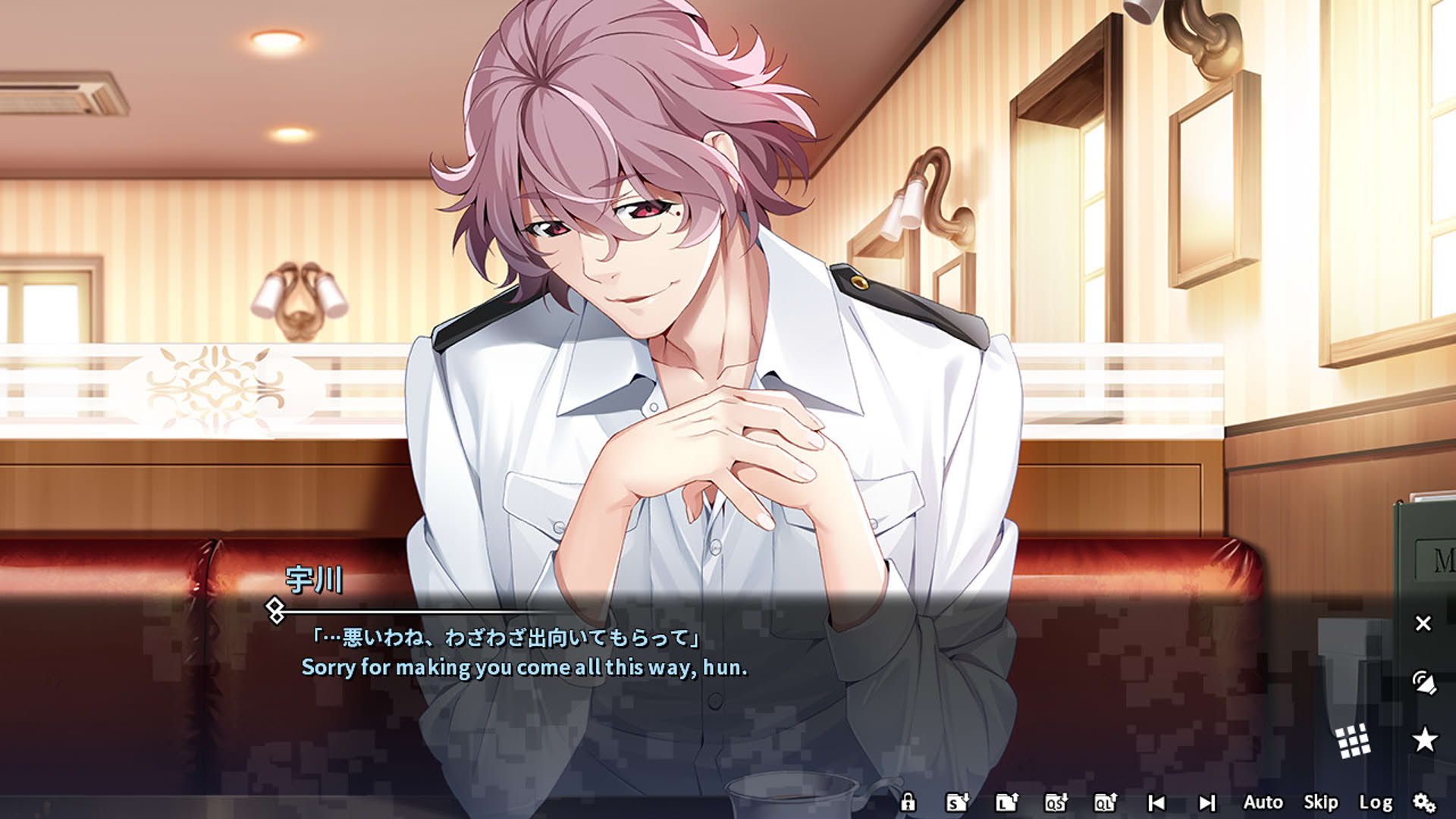 Screenshot for Grisaia Phantom Trigger Vol.2