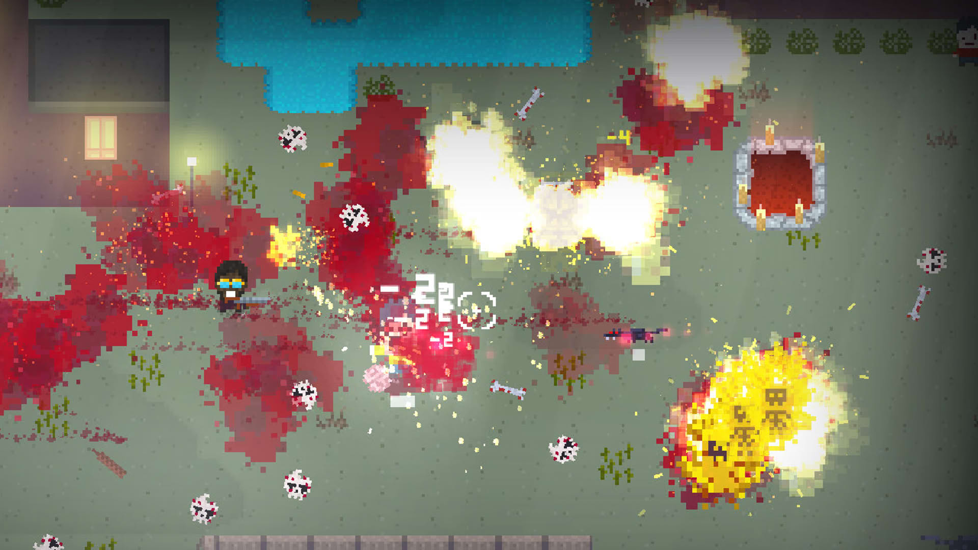 Screenshot for UltraGoodness