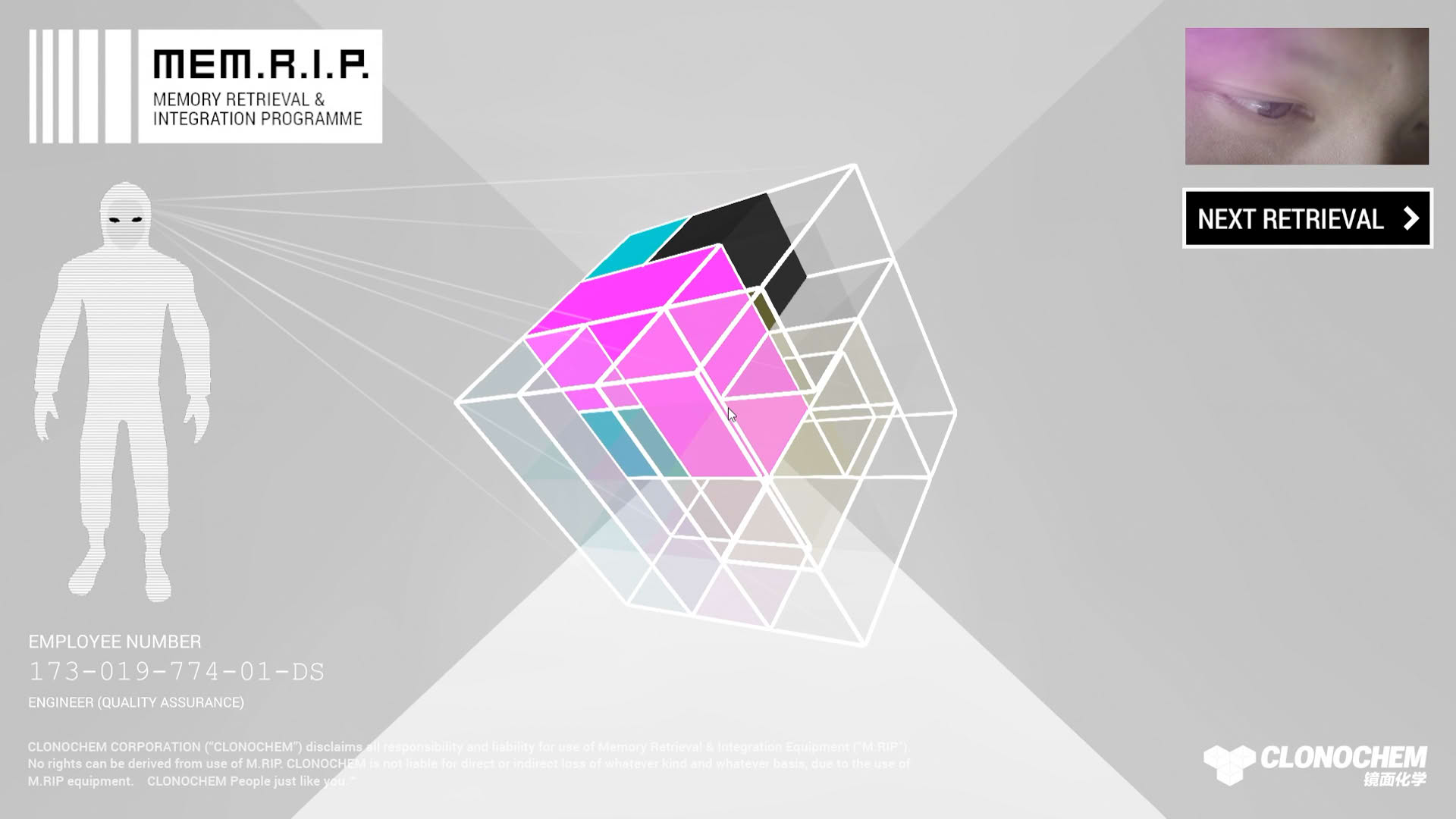 Screenshot for Echoplex