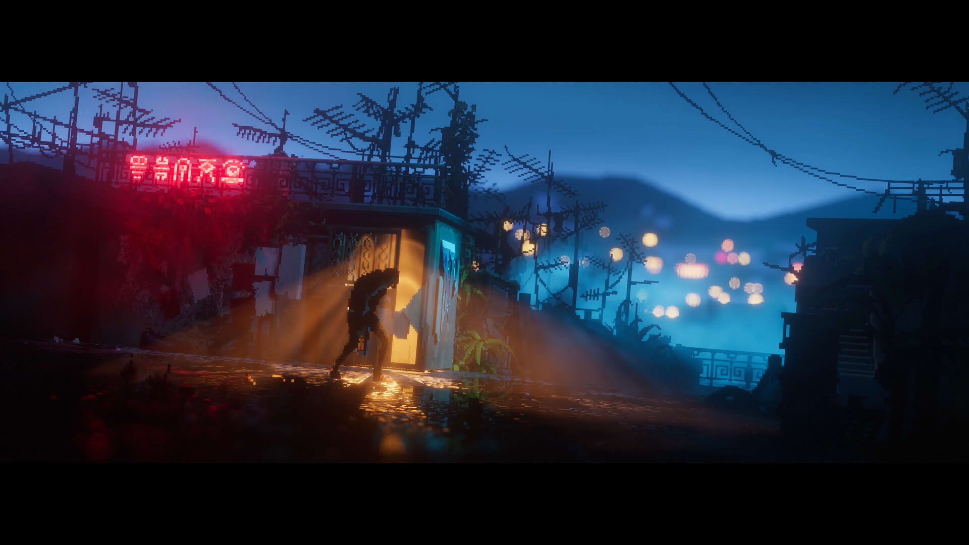 Screenshot for The Last Night