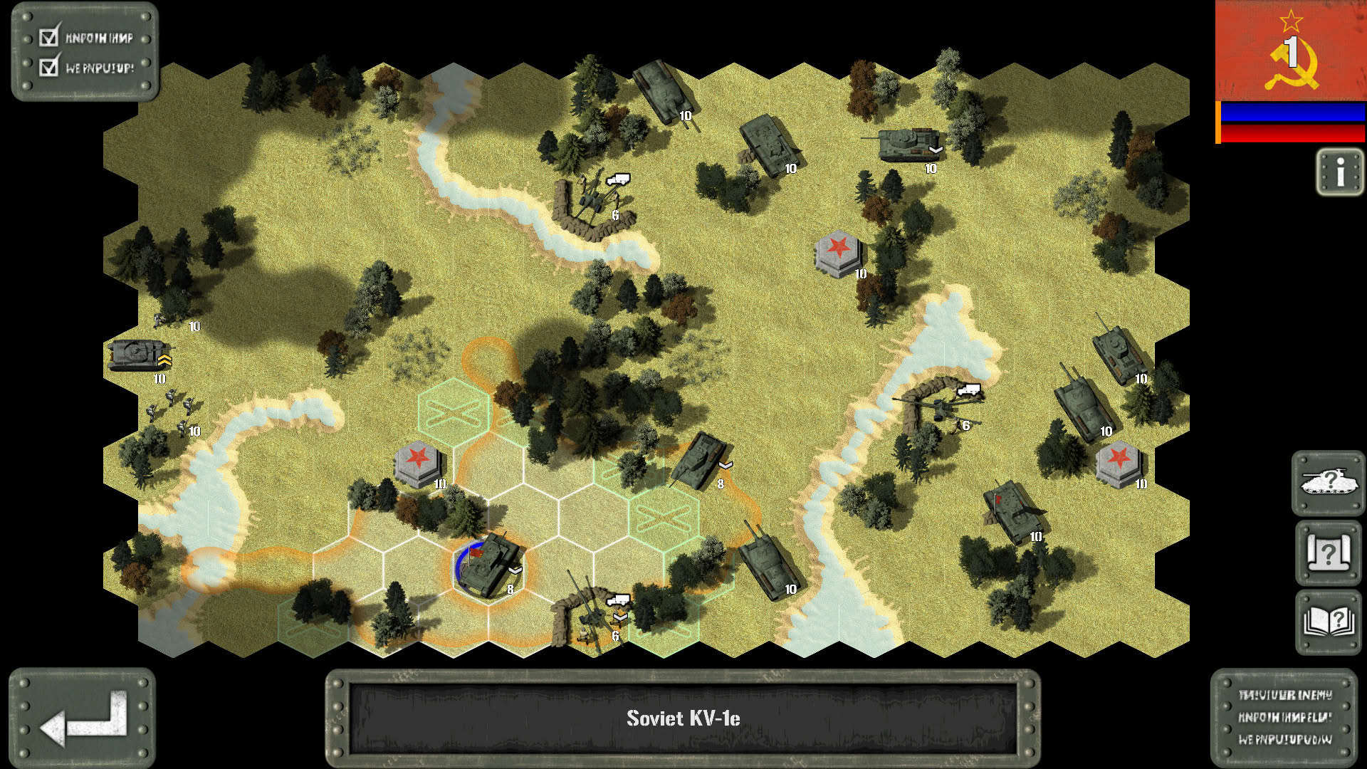Screenshot for Tank Battle: East Front