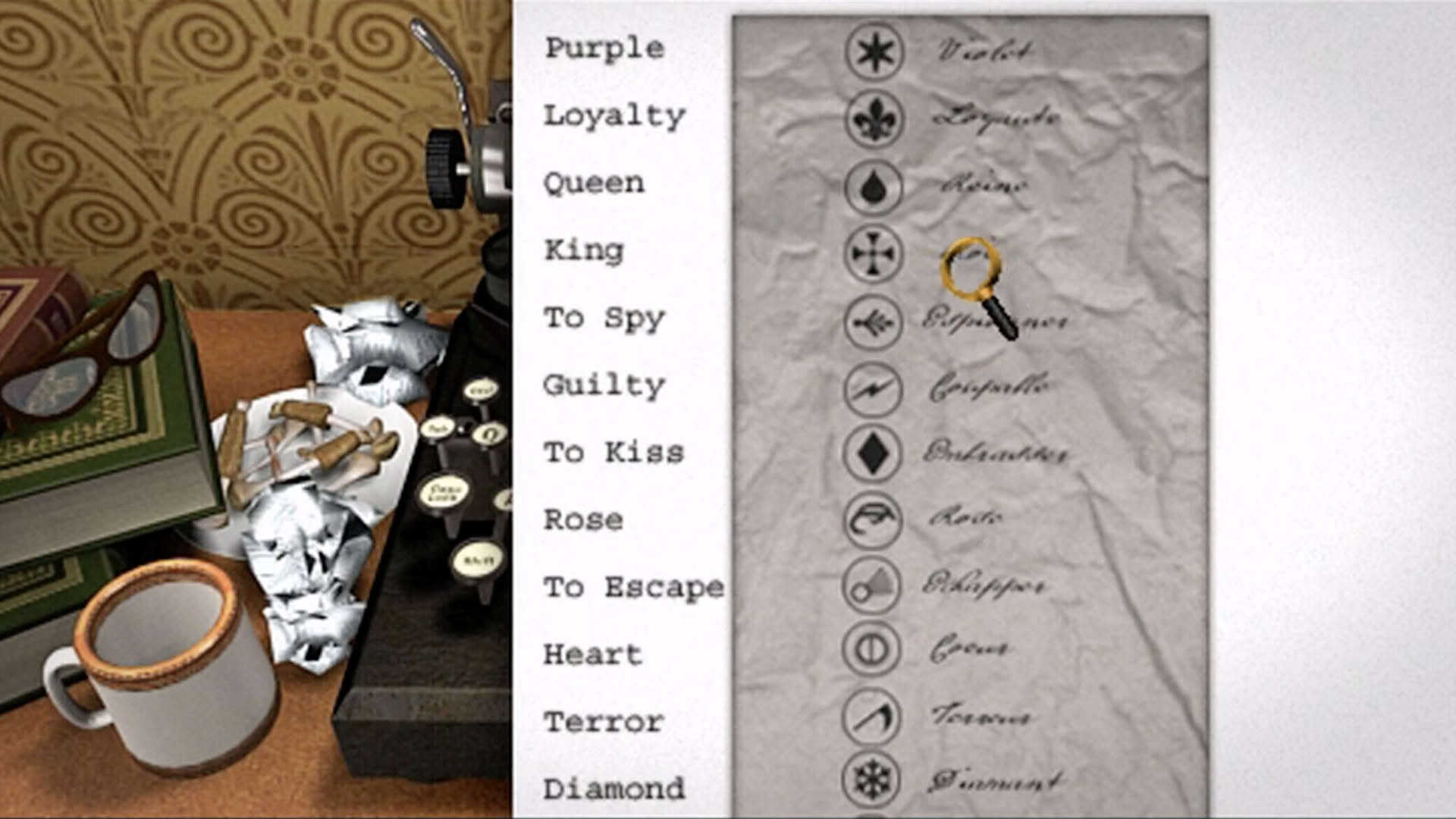 Screenshot for Nancy Drew: Treasure in the Royal Tower