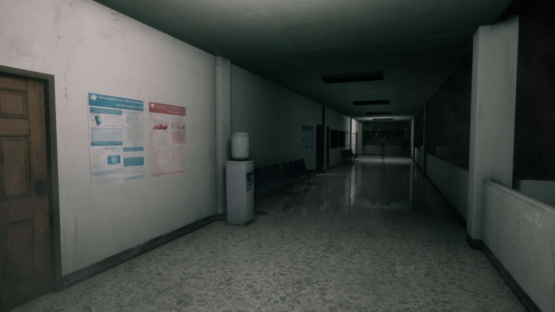 Screenshot for Home Sweet Home