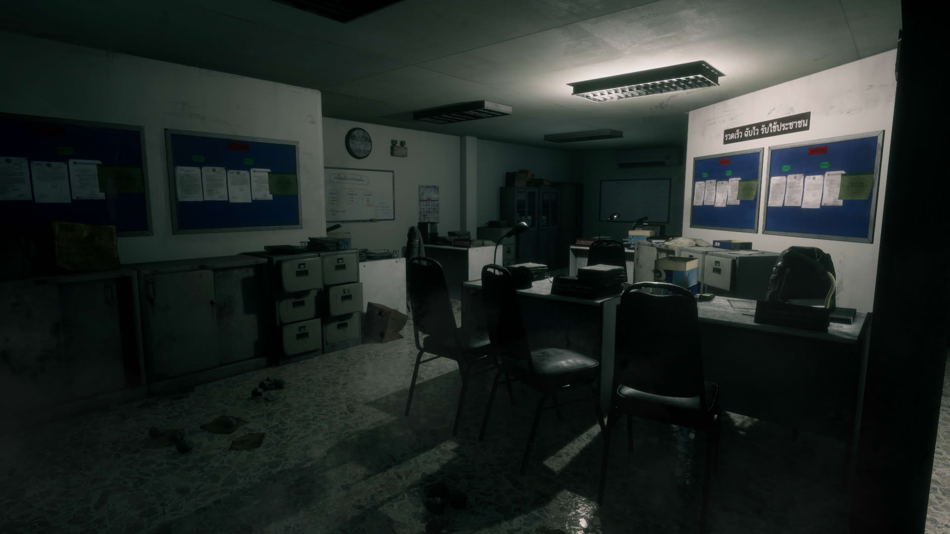 Screenshot for Home Sweet Home