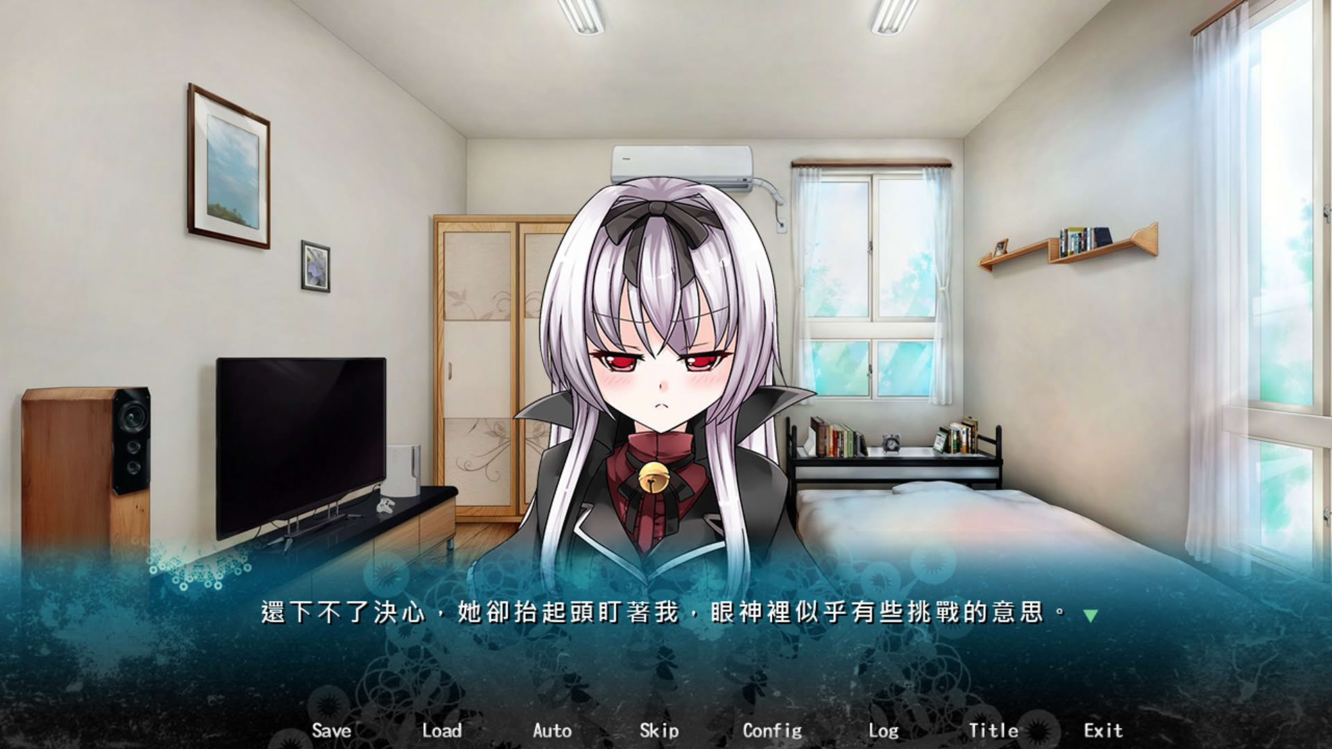 Screenshot for 7 days with Death