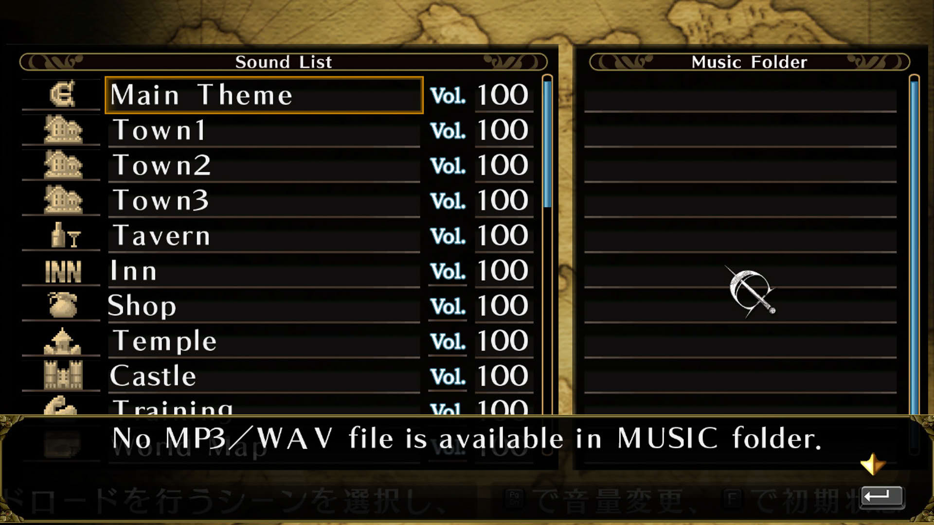 Screenshot for Elminage Original