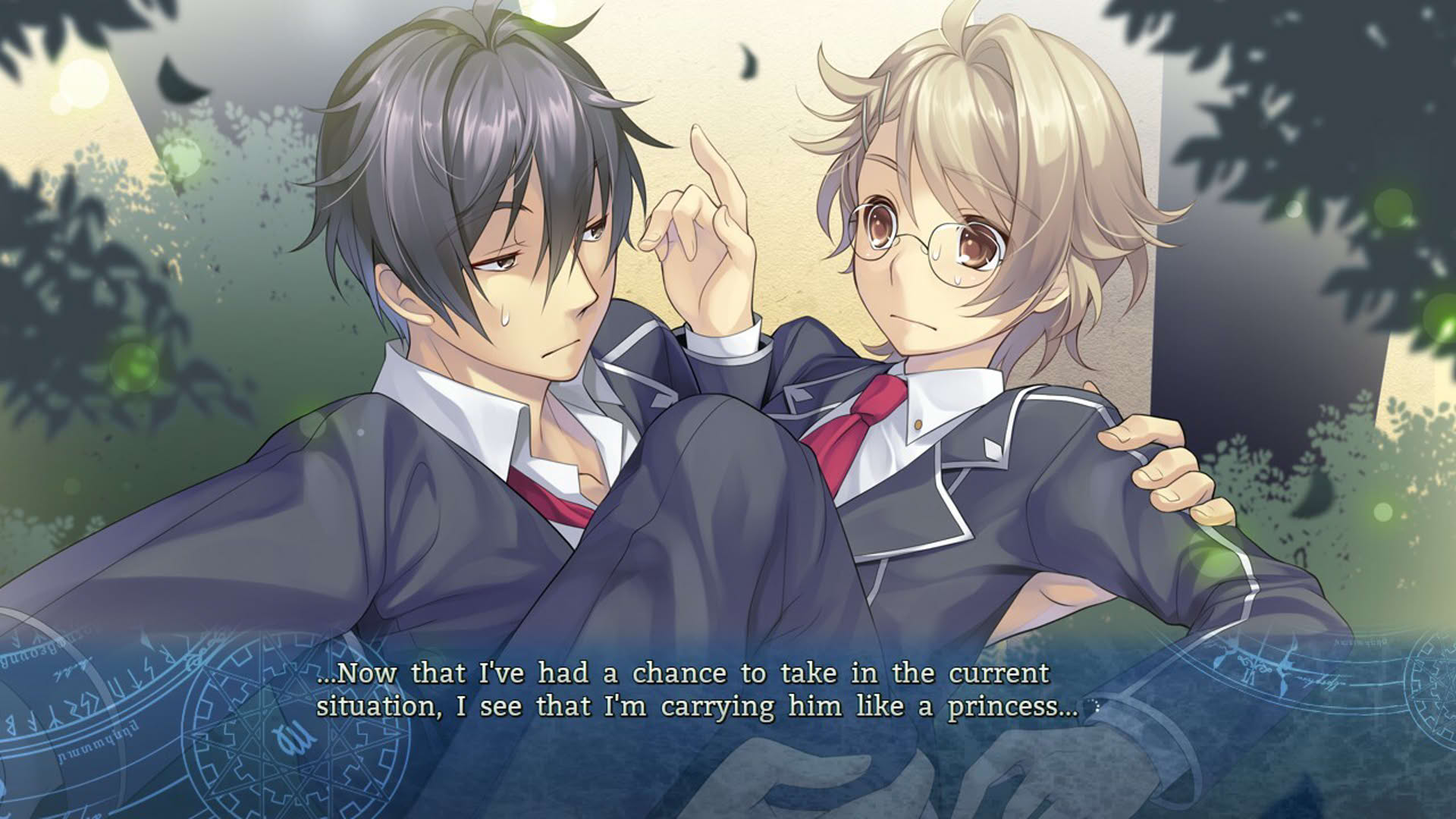 Screenshot for Tokeijikake no Ley Line: Tasogaredoki no Kyoukaisen