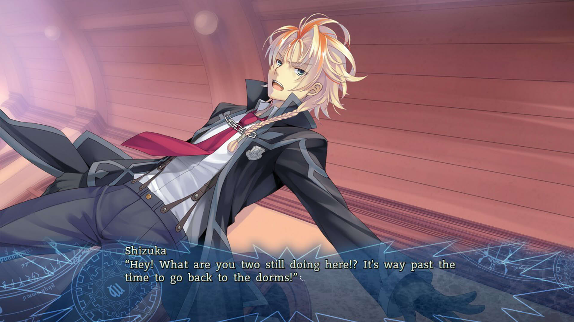 Screenshot for Tokeijikake no Ley Line: Tasogaredoki no Kyoukaisen