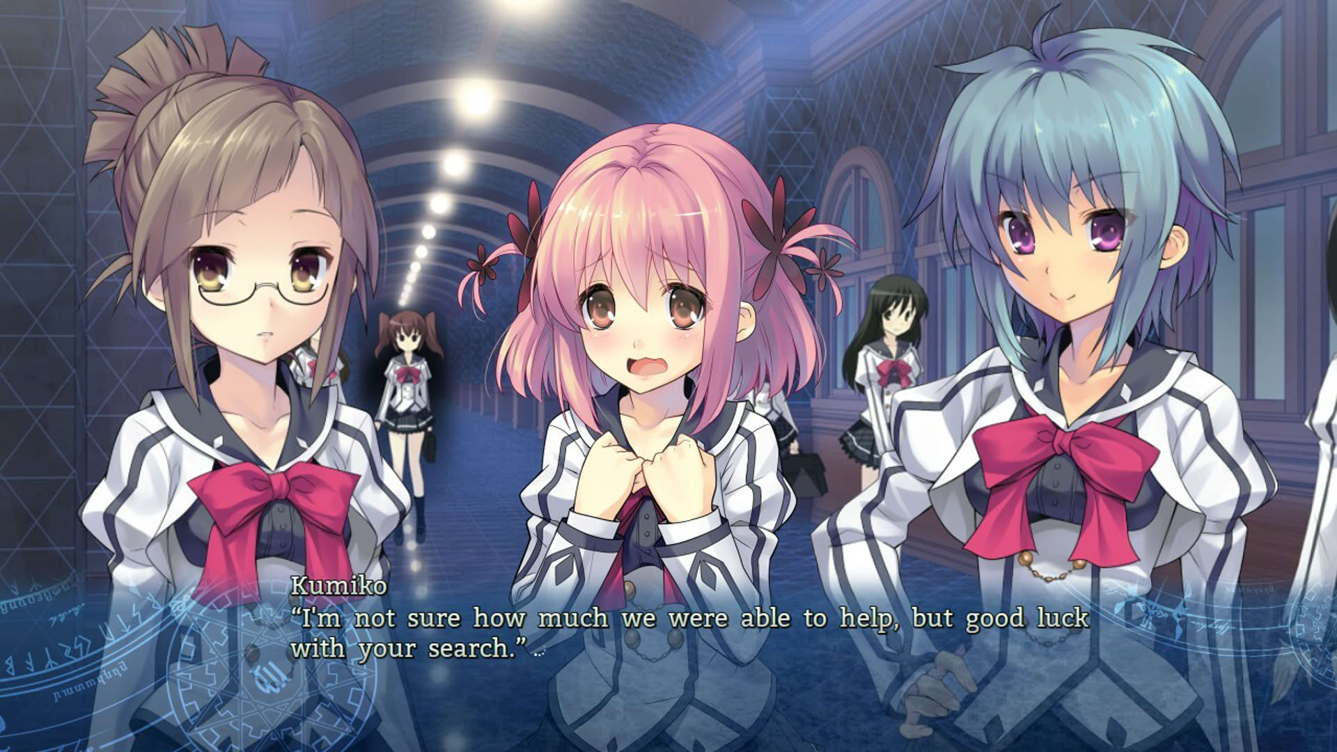 Screenshot for Tokeijikake no Ley Line: Tasogaredoki no Kyoukaisen