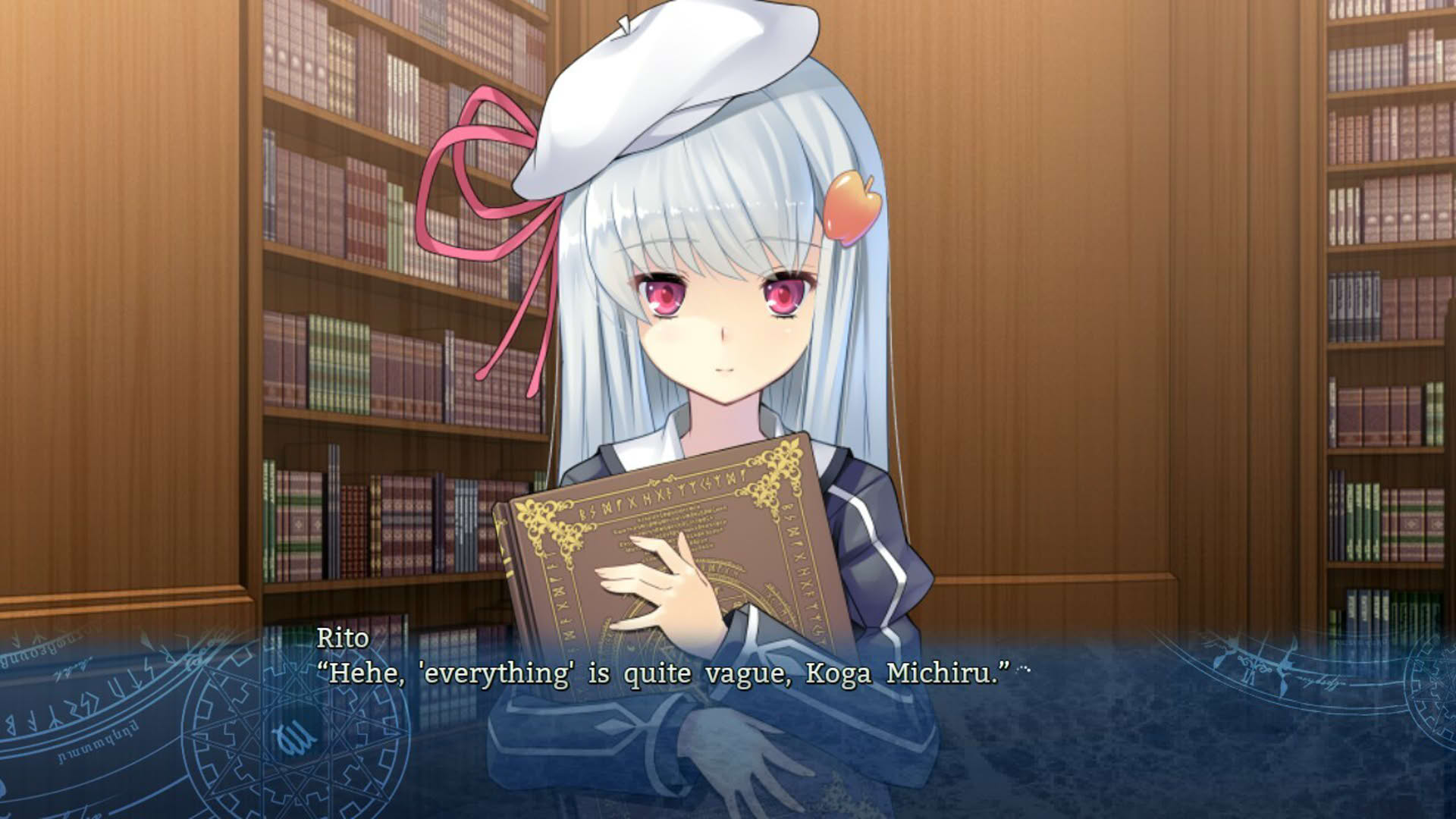 Screenshot for Tokeijikake no Ley Line: Tasogaredoki no Kyoukaisen