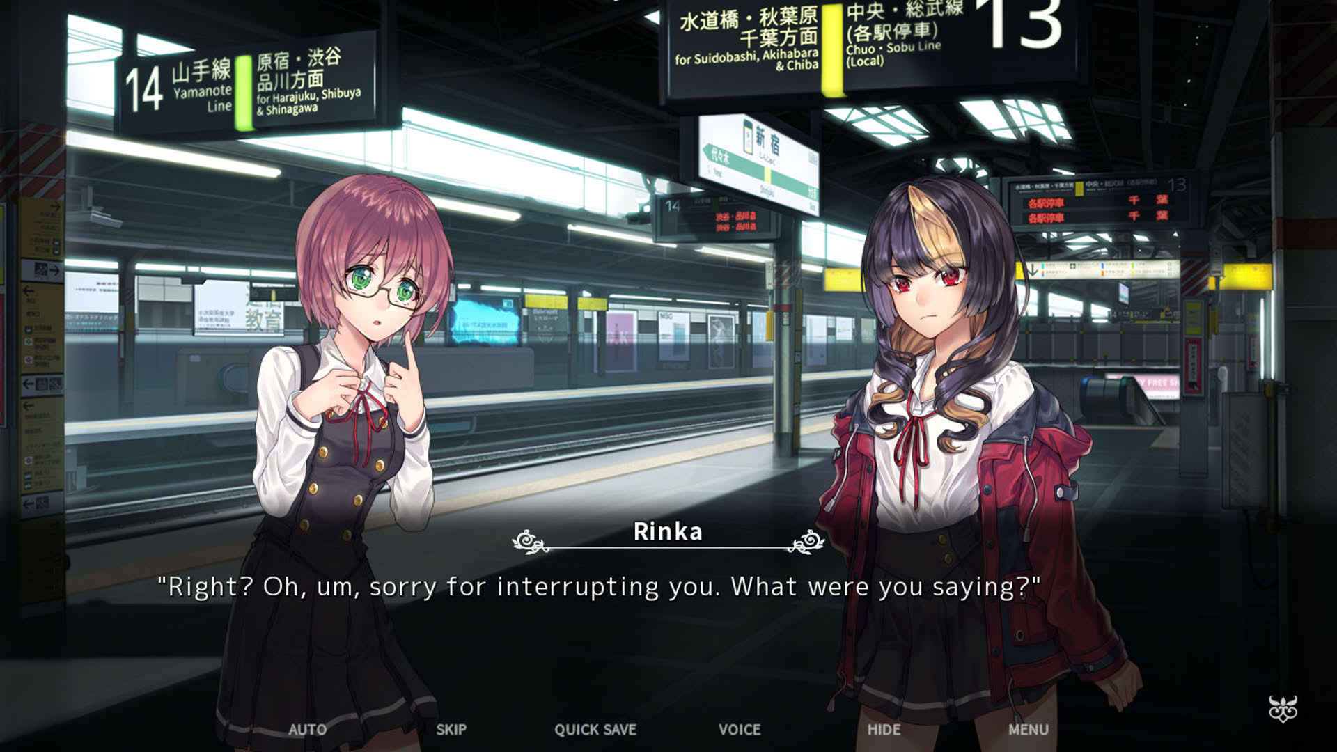 Screenshot for Fatal Twelve