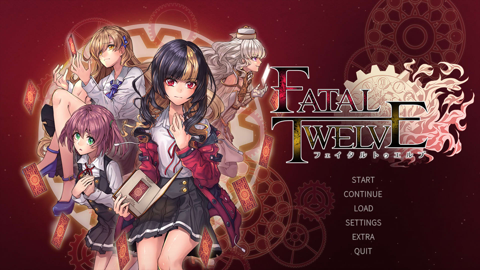 Screenshot for Fatal Twelve