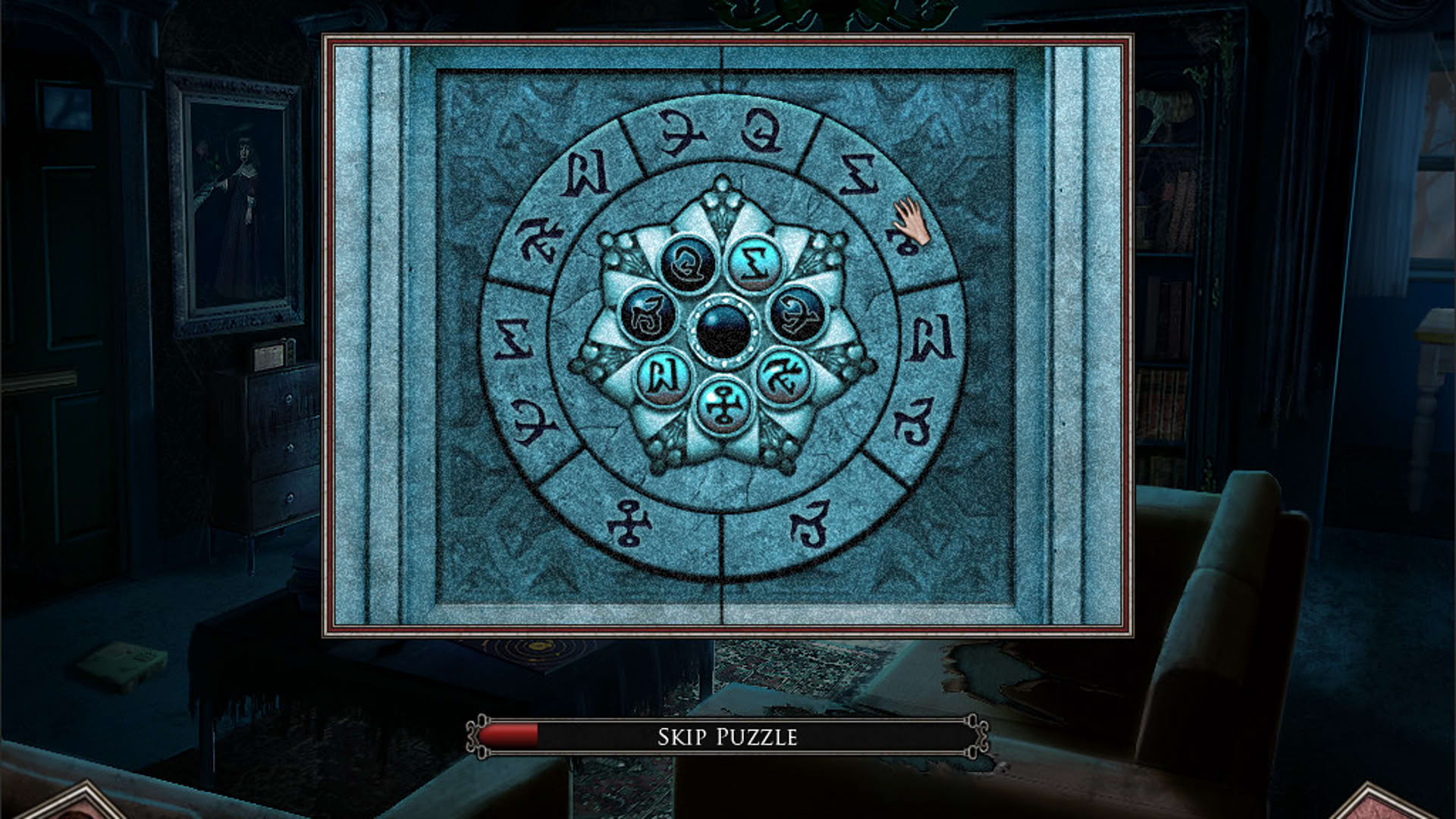 Screenshot for Nightmare Adventures: The Turning Thorn