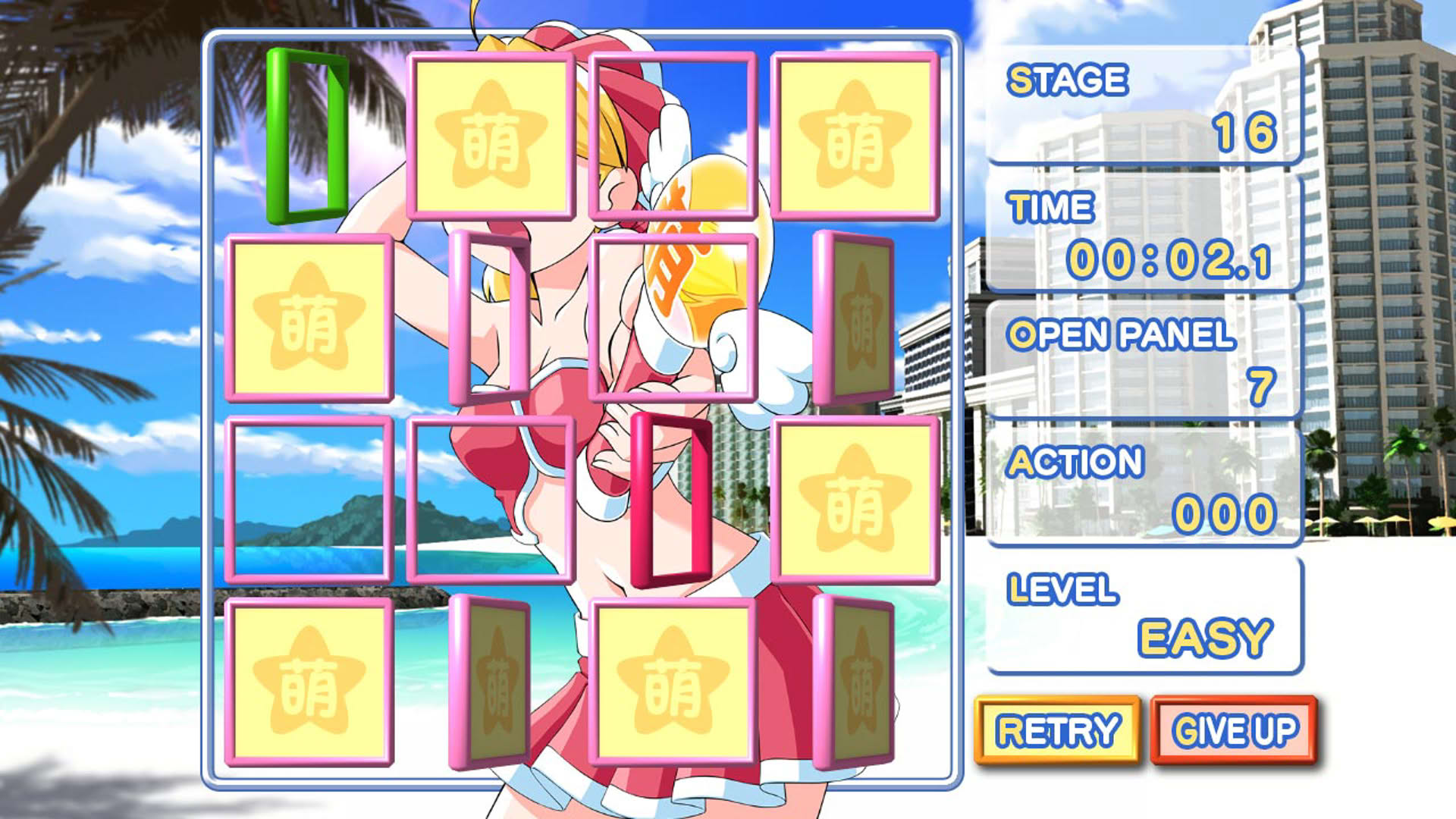 Screenshot for Moe Mekuri SP