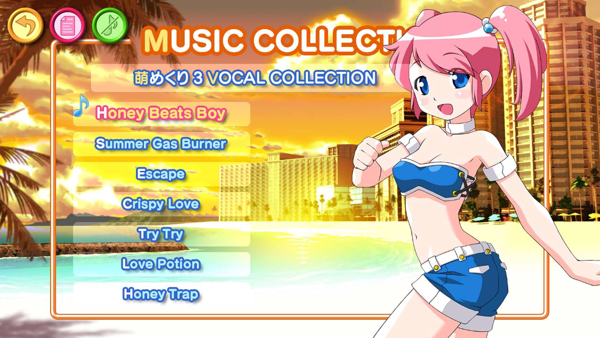 Screenshot for Moe Mekuri SP