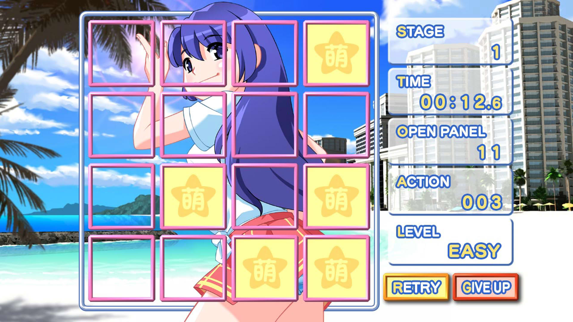 Screenshot for Moe Mekuri SP