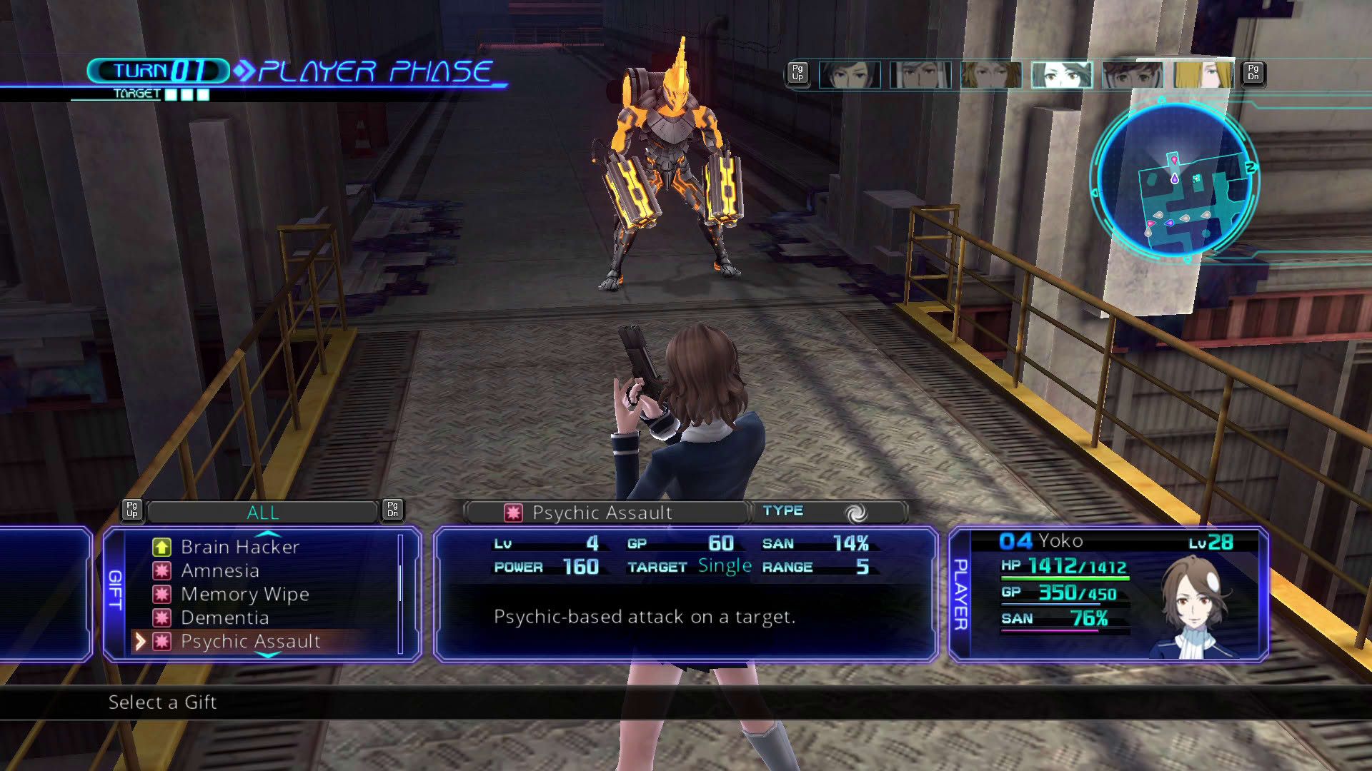 Screenshot for Lost Dimension