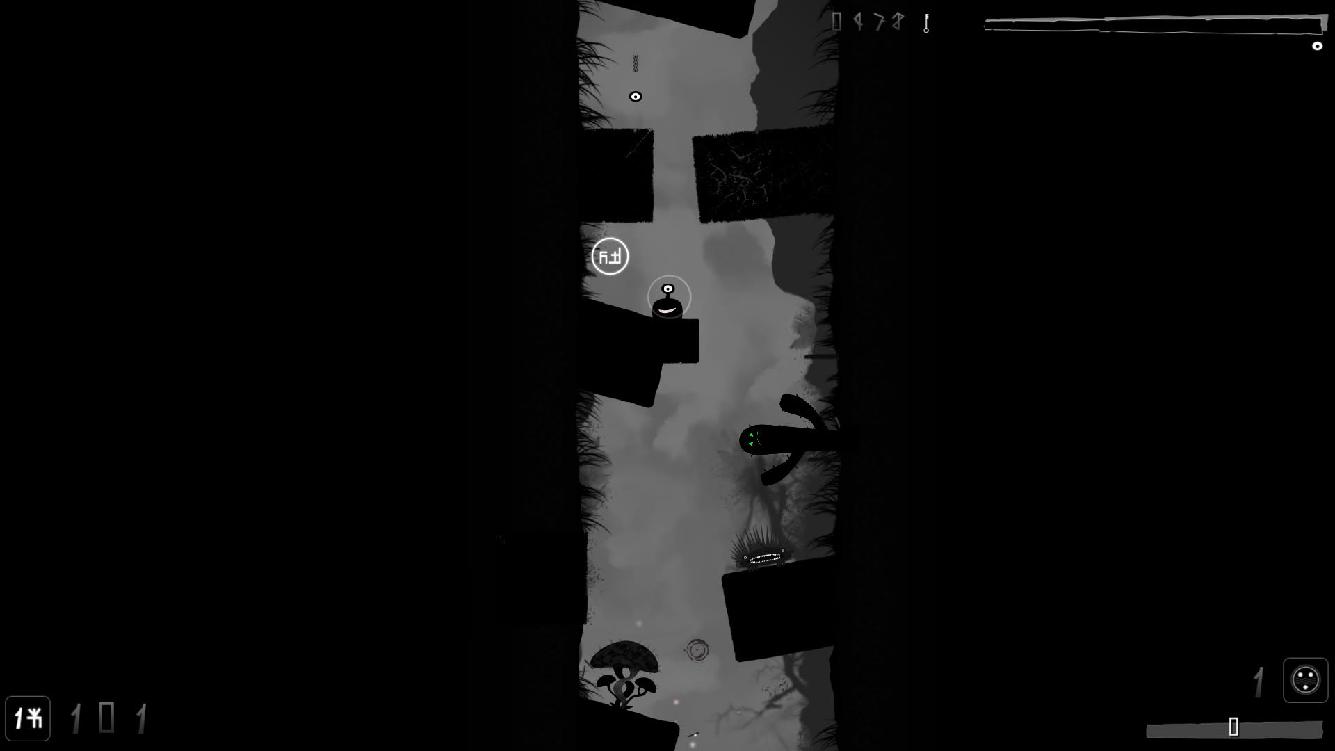 Screenshot for BlackEye