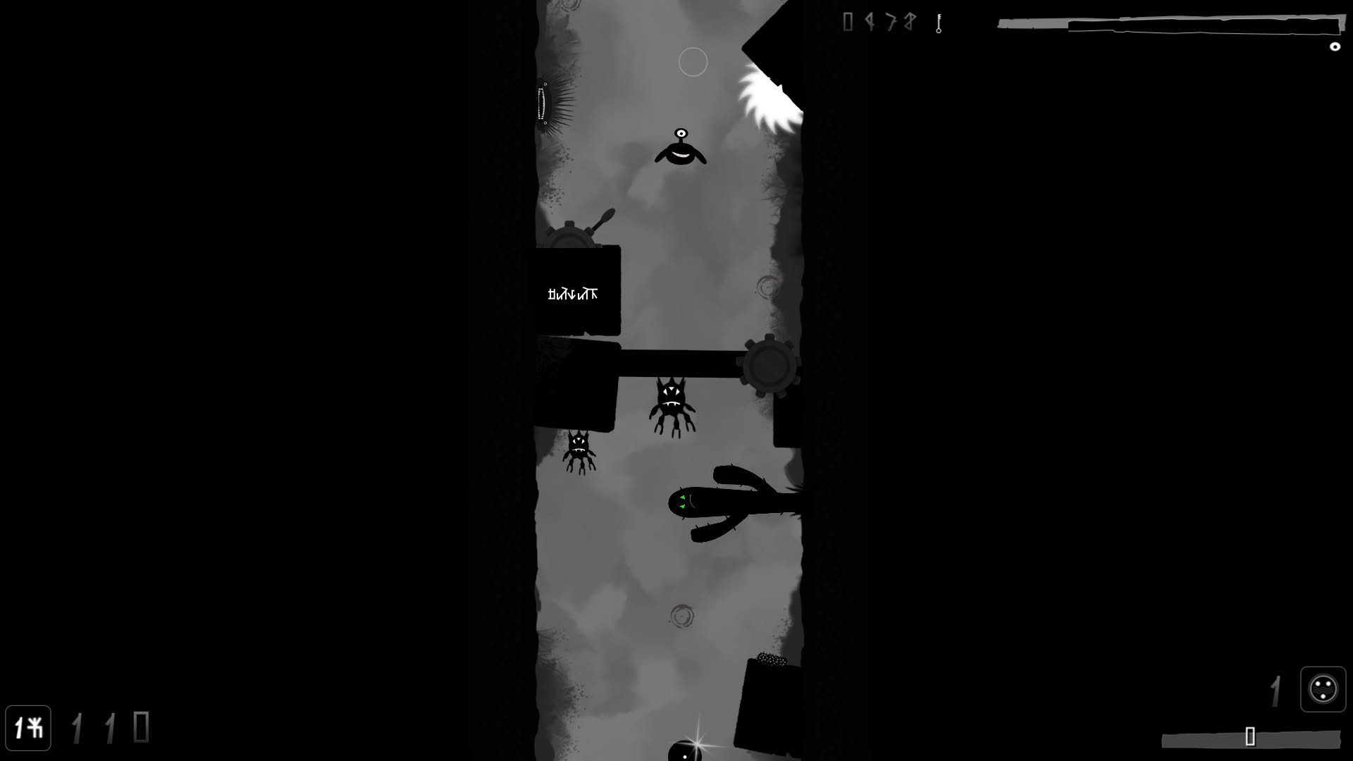 Screenshot for BlackEye