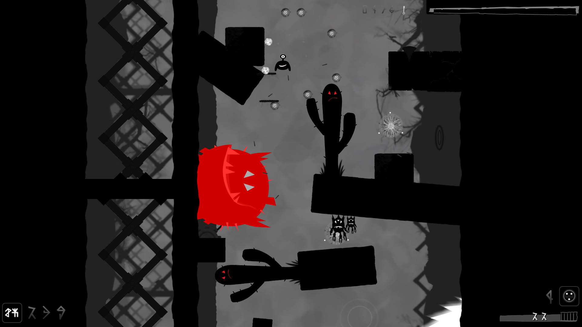 Screenshot for BlackEye