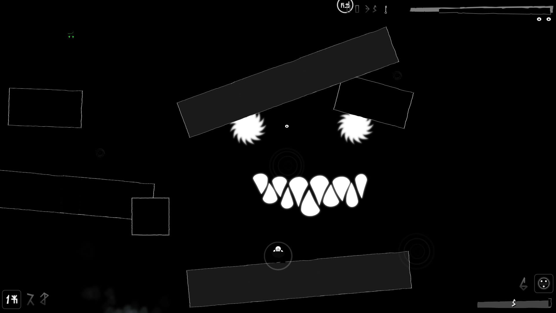 Screenshot for BlackEye