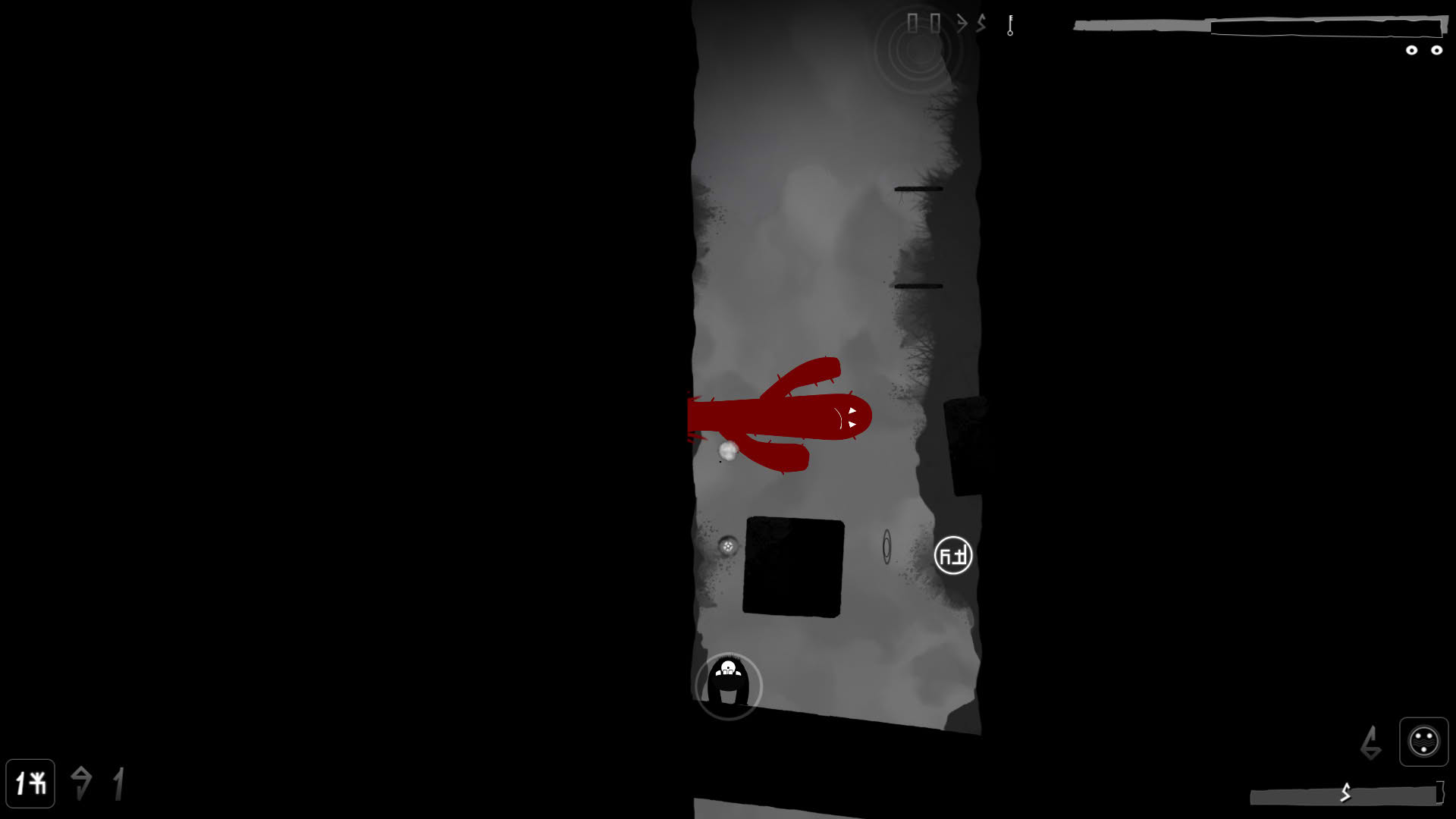 Screenshot for BlackEye