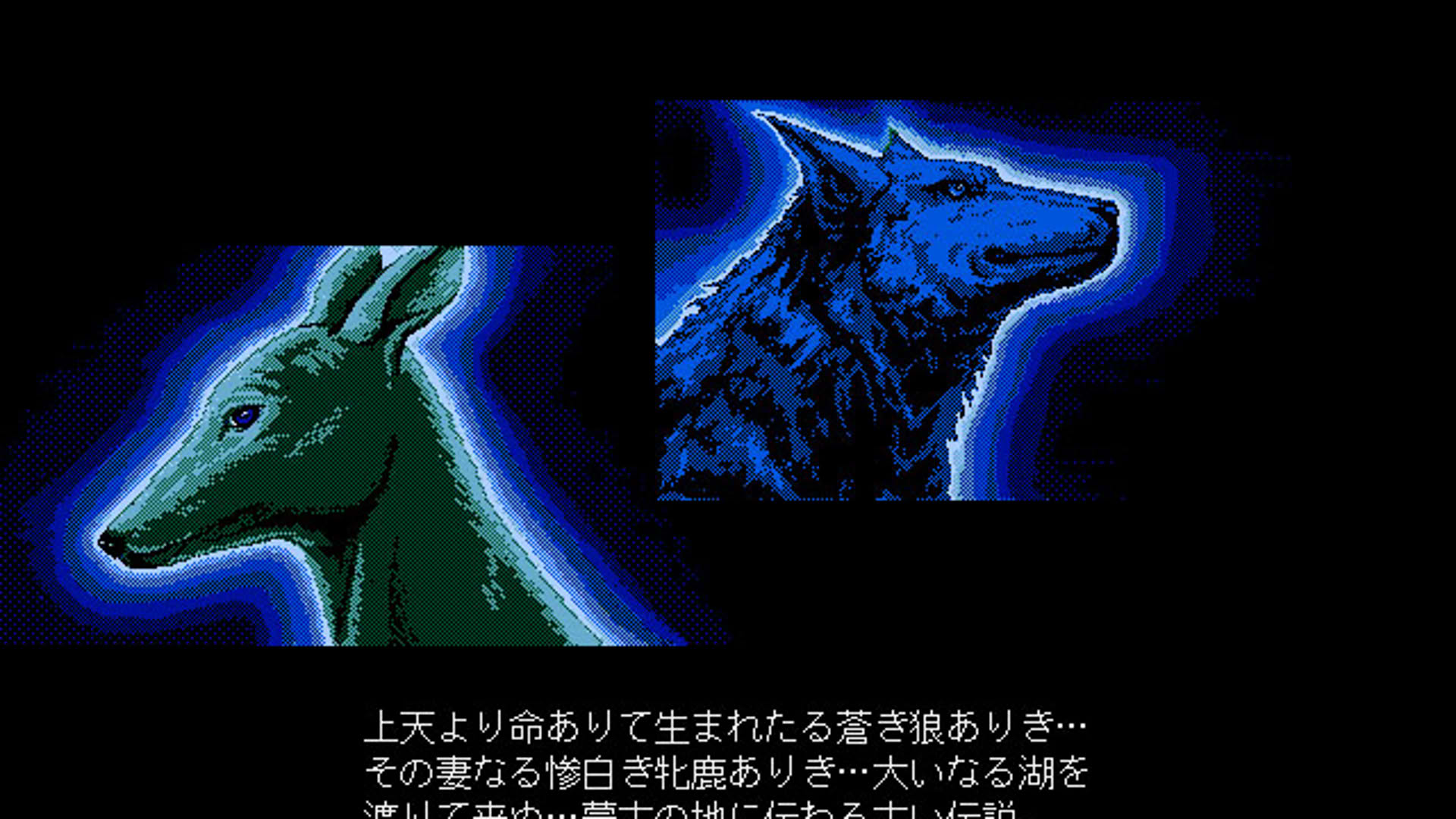 Screenshot for Genghis Khan II: Clan of the Gray Wolf