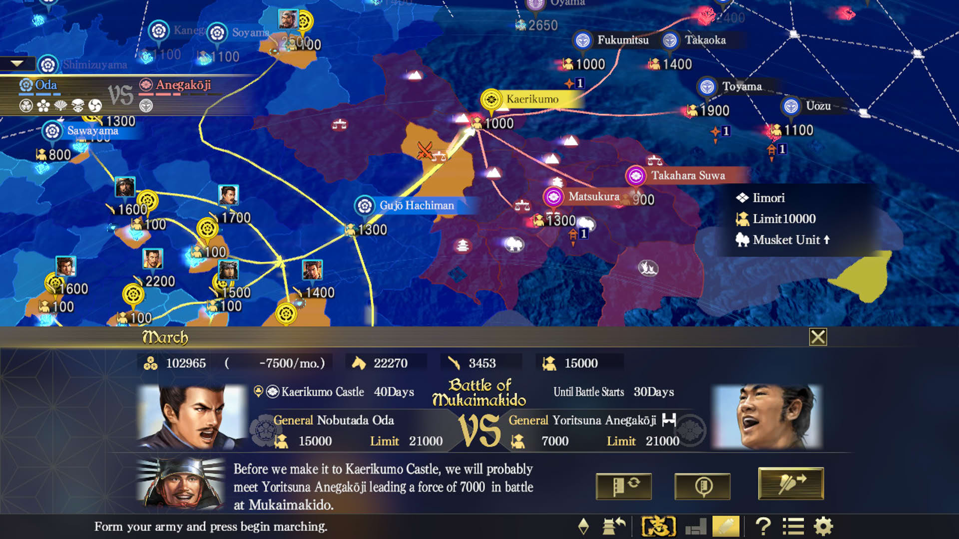 Screenshot for Nobunaga's Ambition: Taishi