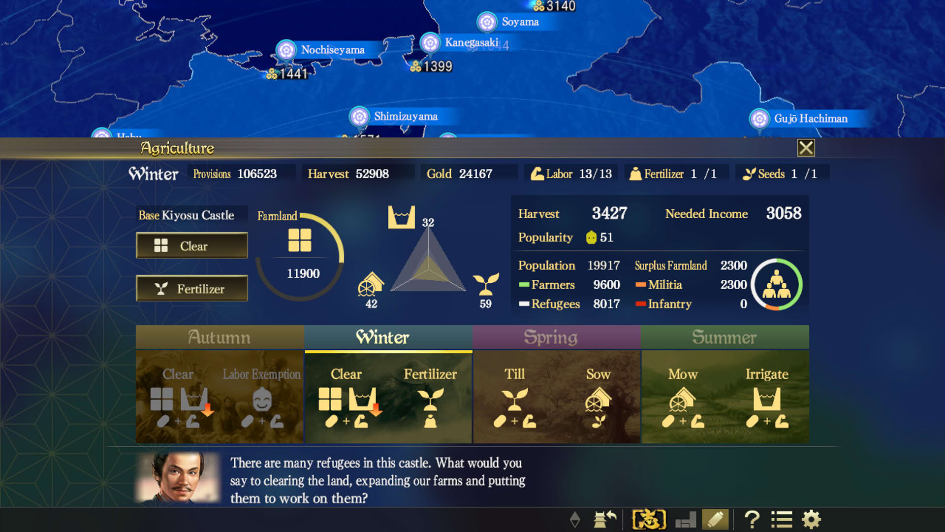 Screenshot for Nobunaga's Ambition: Taishi