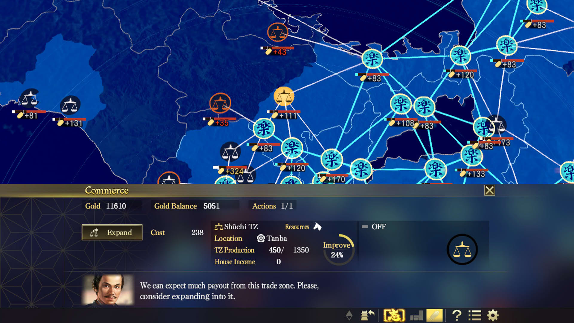 Screenshot for Nobunaga's Ambition: Taishi